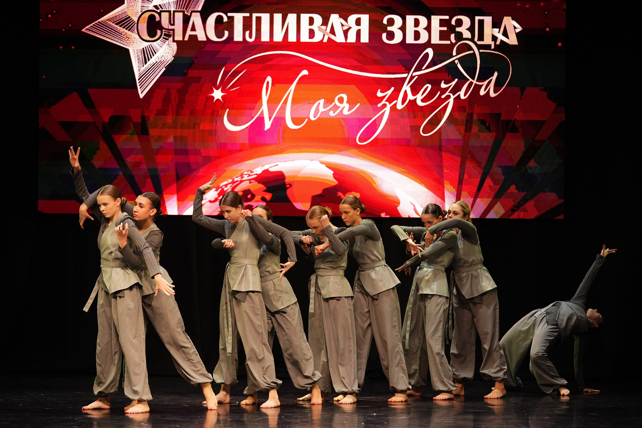 23 ноября, г. Тверь. Золотое яблочко