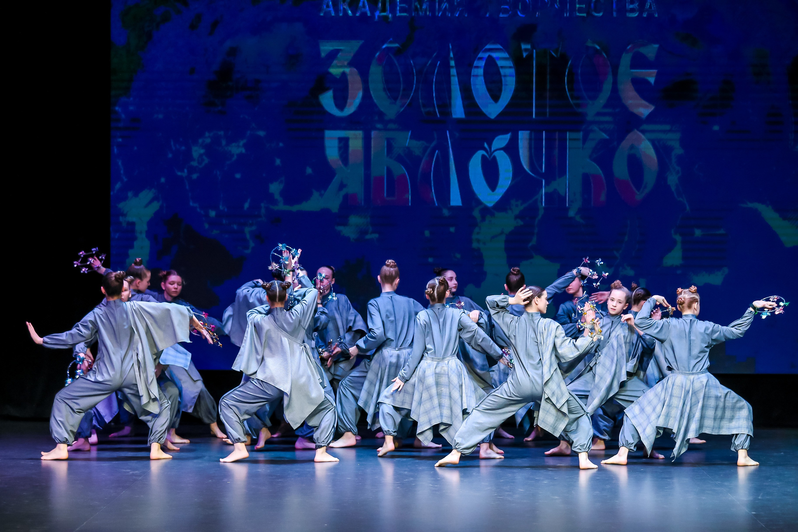 19 апреля, г. Казань. Золотое яблочко