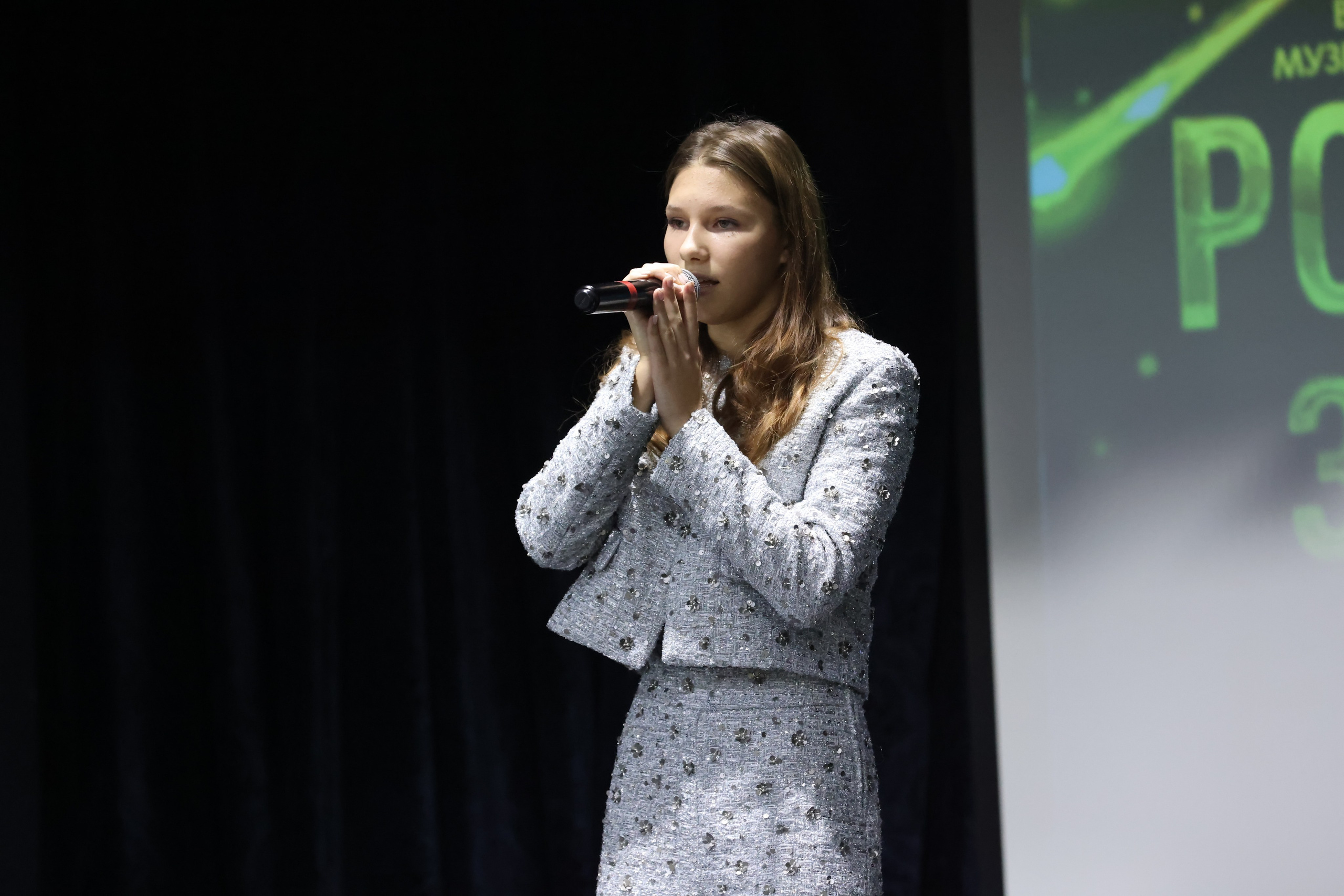 1 декабря, г. Москва. Золотое яблочко