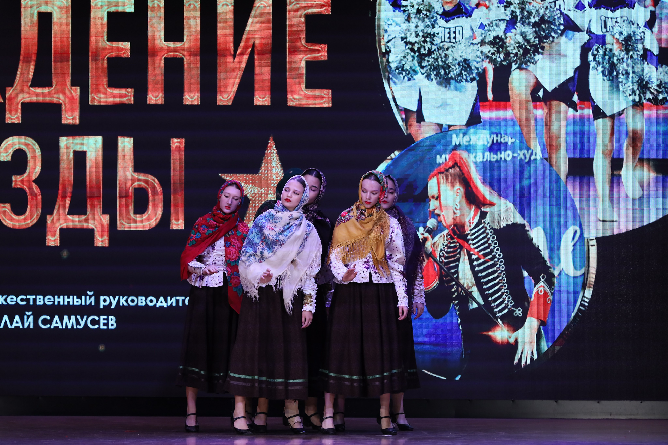 4 ноября, блок 1, видео, номера 14-29, г. Краснодар. Золотое яблочко