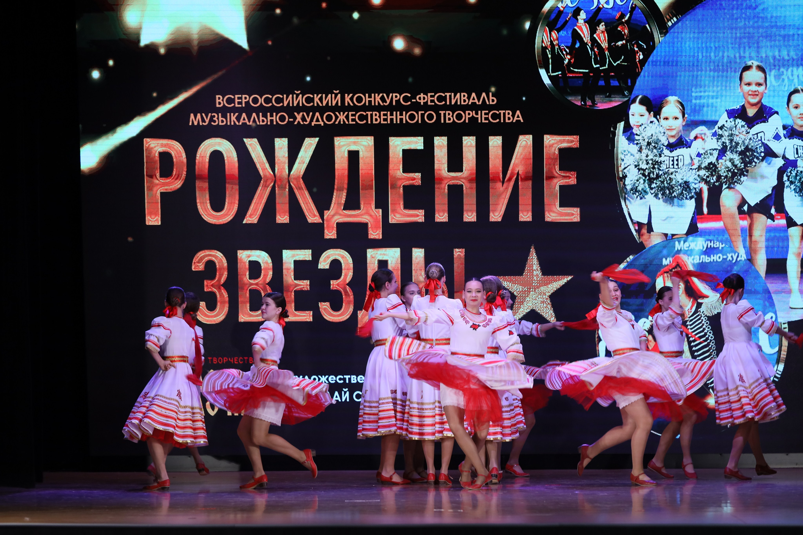 4 ноября, блок 1, видео, номера 14-29, г. Краснодар. Золотое яблочко