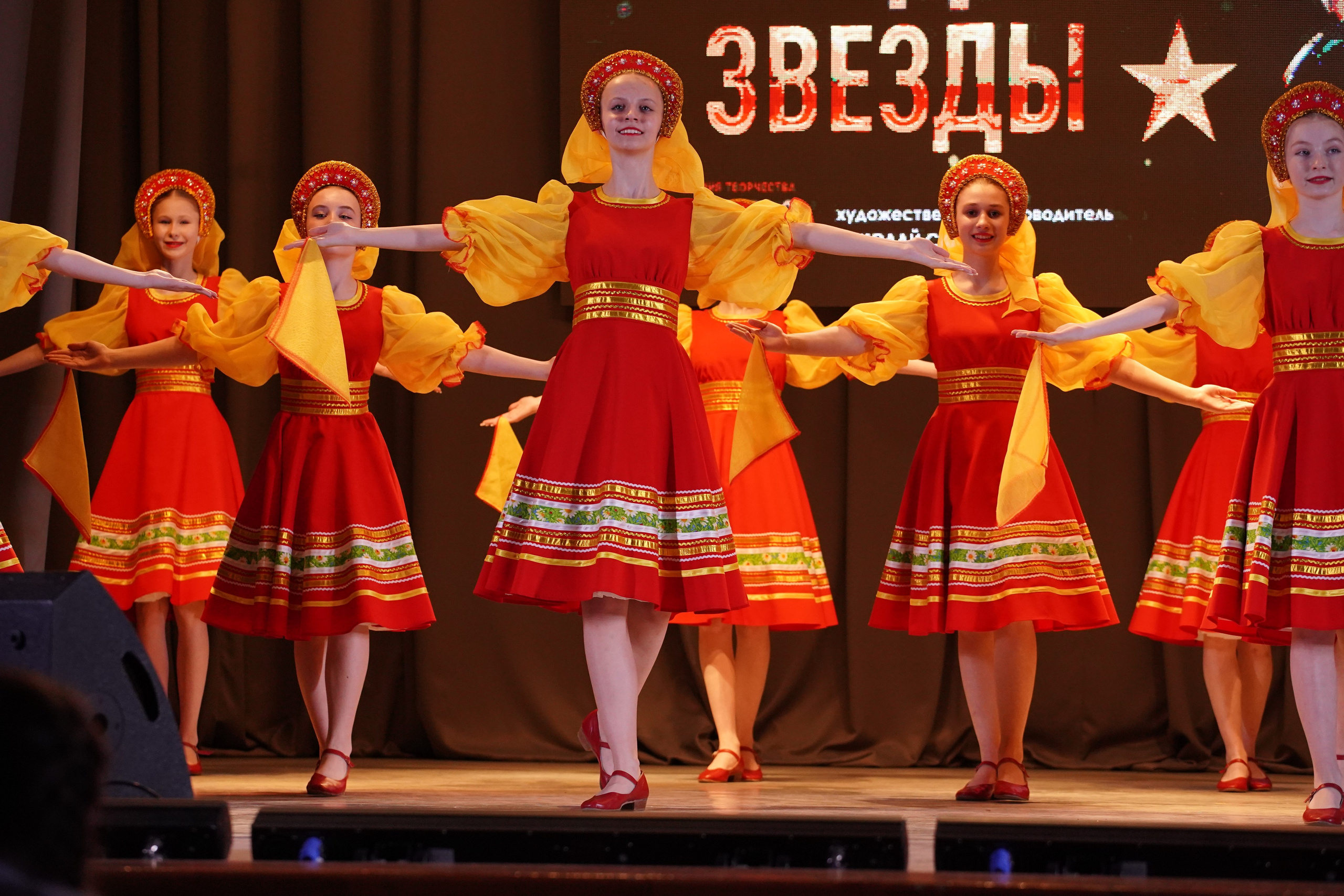 23 февраля, г. Новосибирск. Золотое яблочко