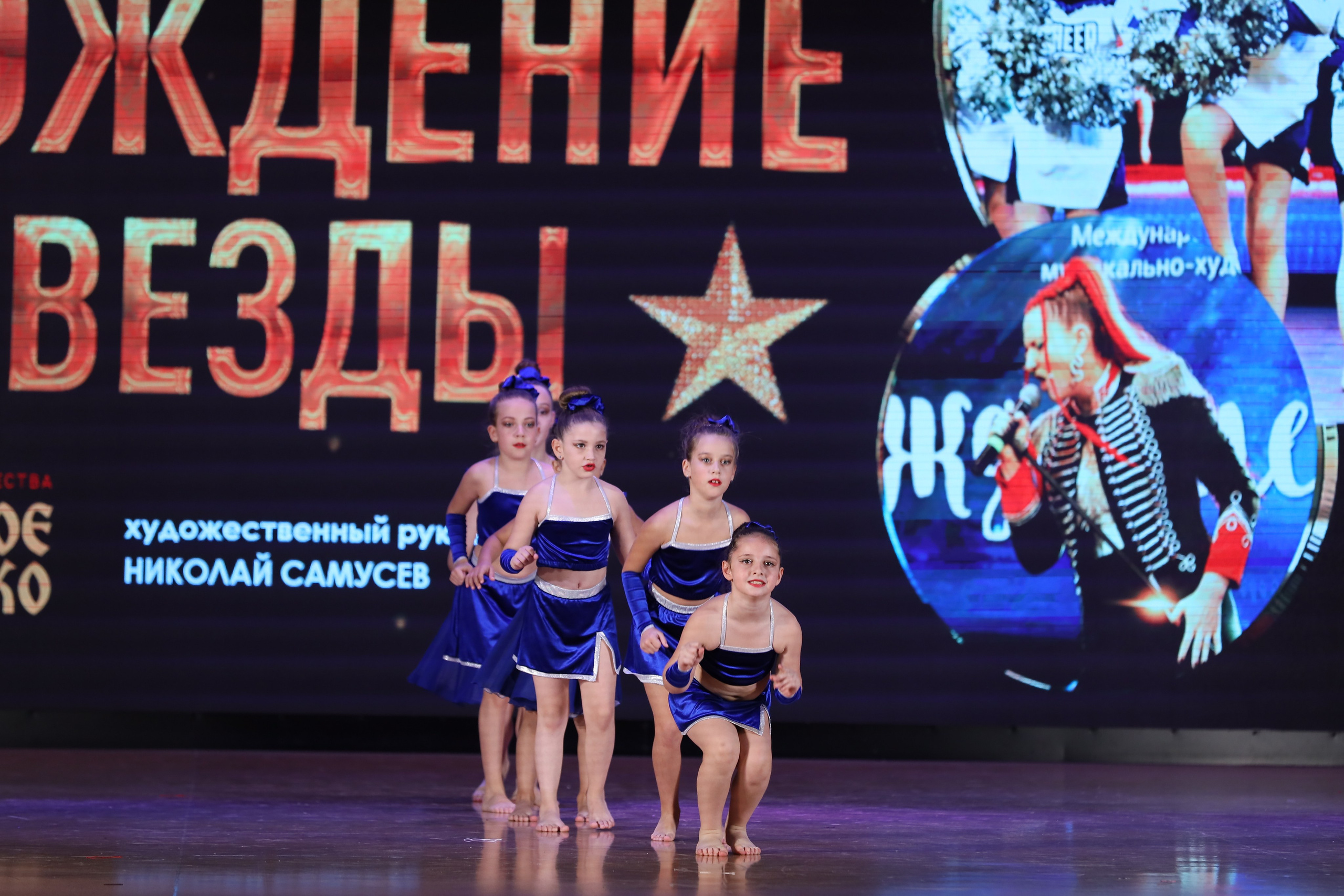 4 ноября, блок 1, видео, номера 14-29, г. Краснодар. Золотое яблочко