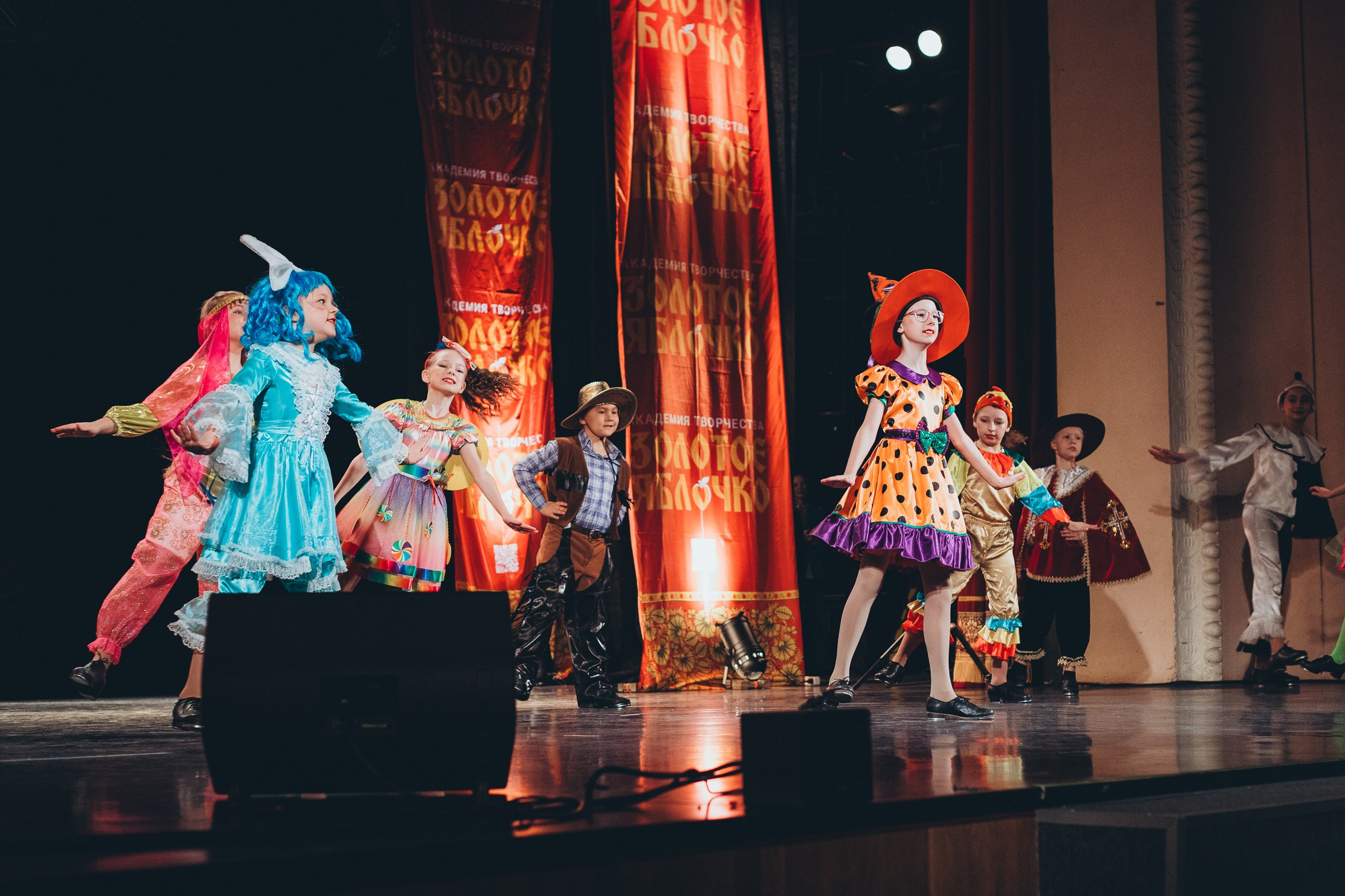 9 ноября, г. Екатеринбург. Золотое яблочко