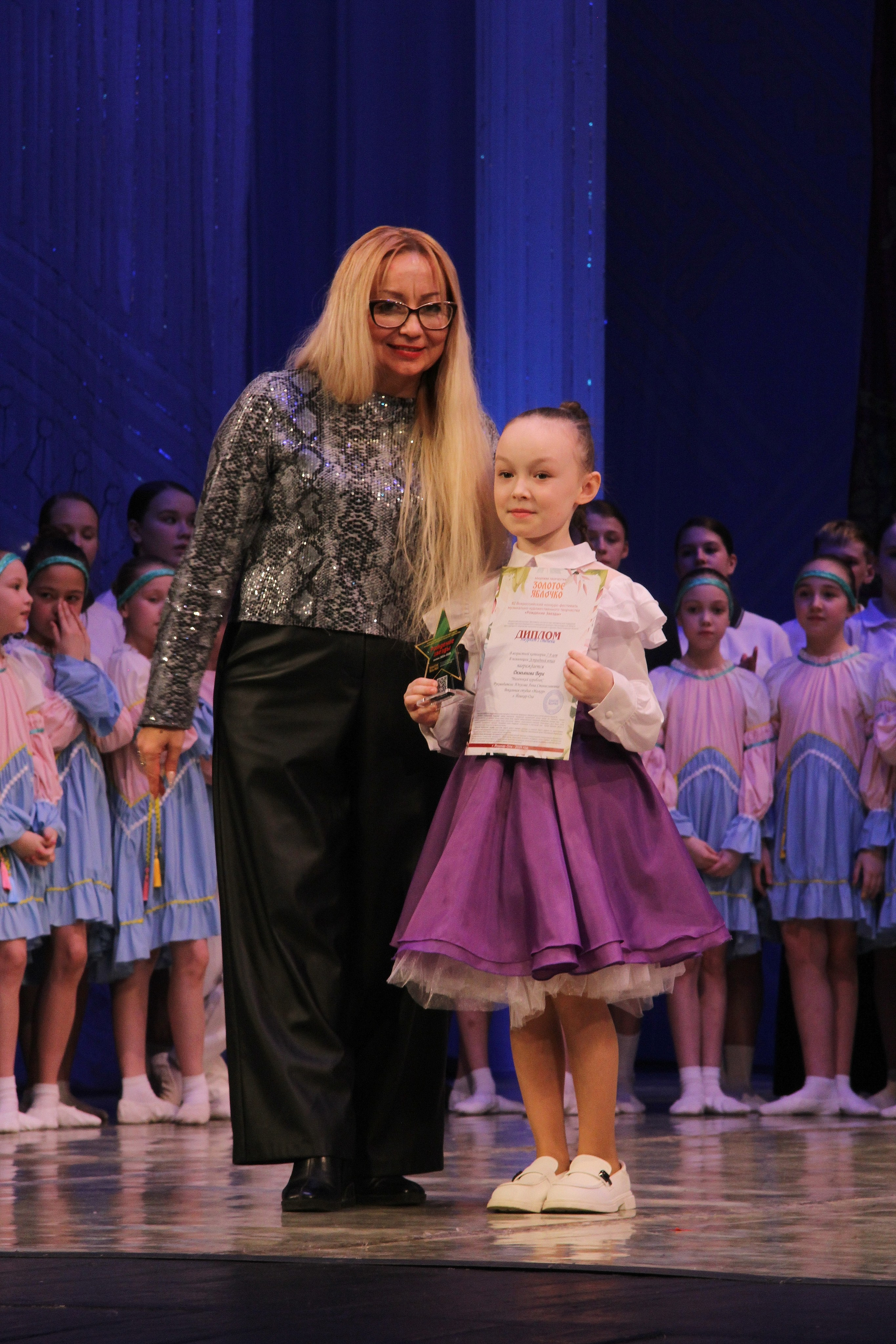 9 марта, г. Йошкар-Ола. Золотое яблочко