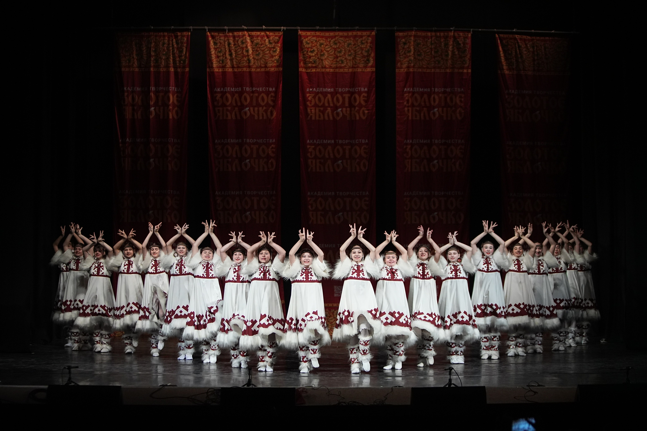 22 февраля, г. Нижний Новгород. Золотое яблочко