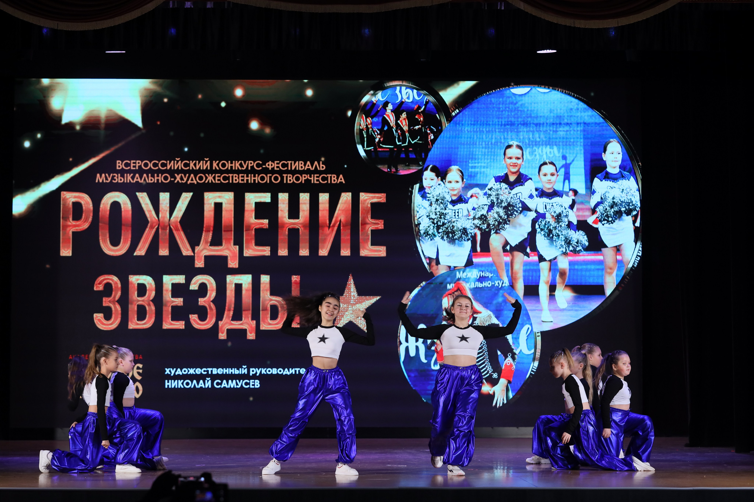 4 ноября, блок 1, видео, номера 14-29, г. Краснодар. Золотое яблочко