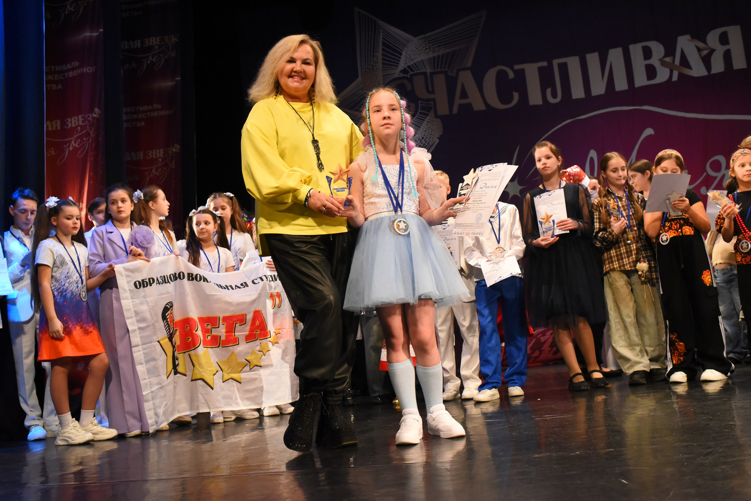 13 декабря, г. Калининград. Золотое яблочко