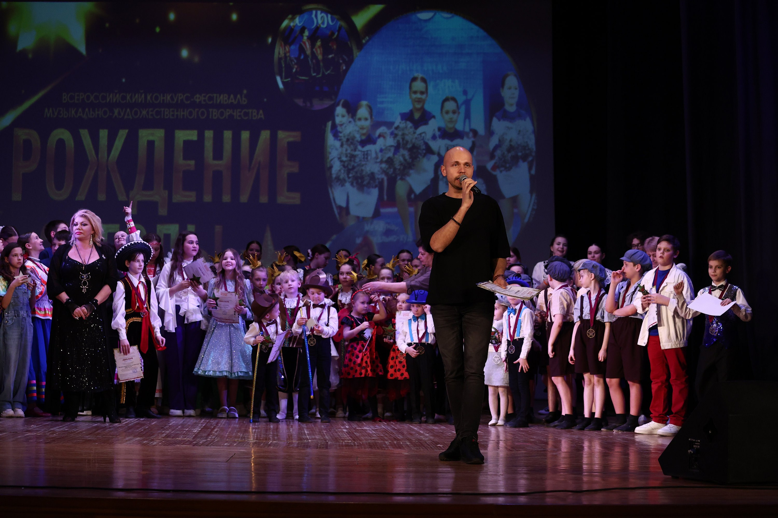 30 марта, г. Самара. Золотое яблочко