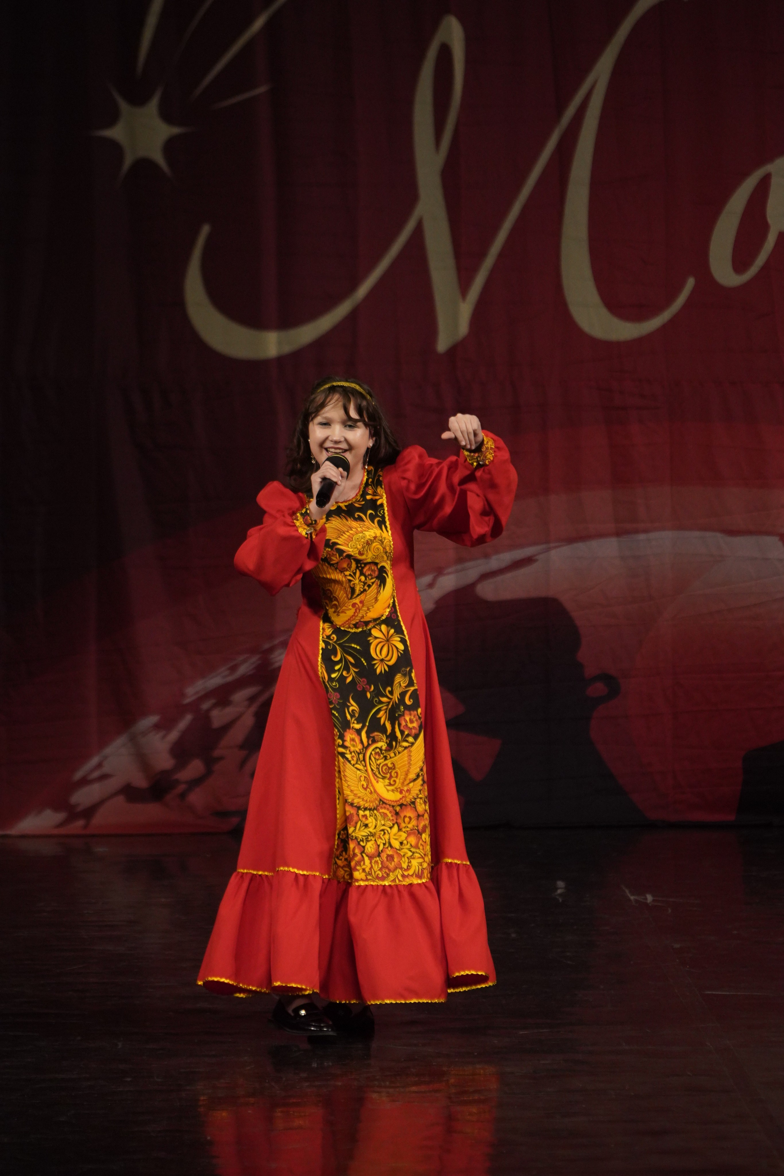 29 ноября, блок 3, г. Санкт-Петербург. Золотое яблочко