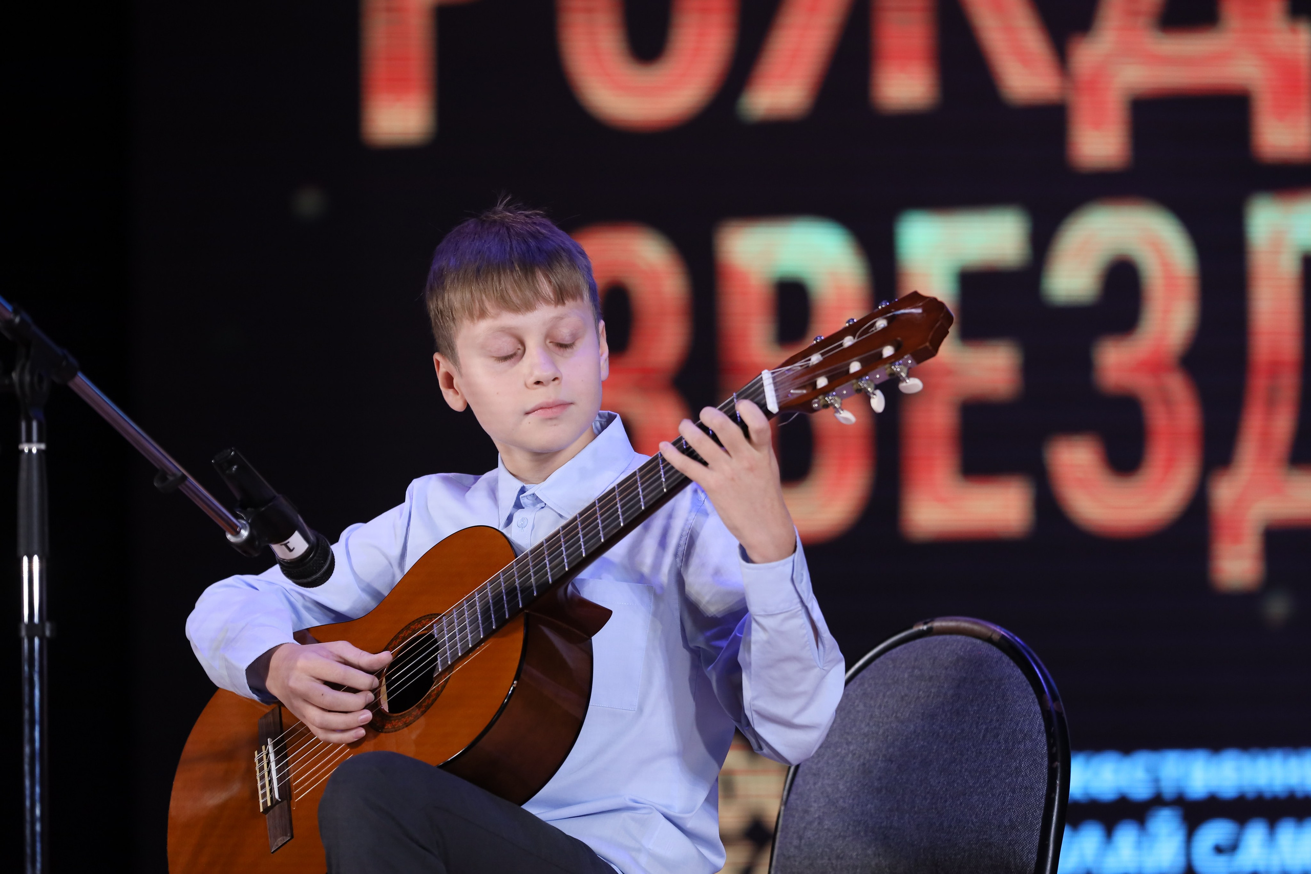 4 ноября, блок 2, видео, номера 1-36, г. Краснодар. Золотое яблочко