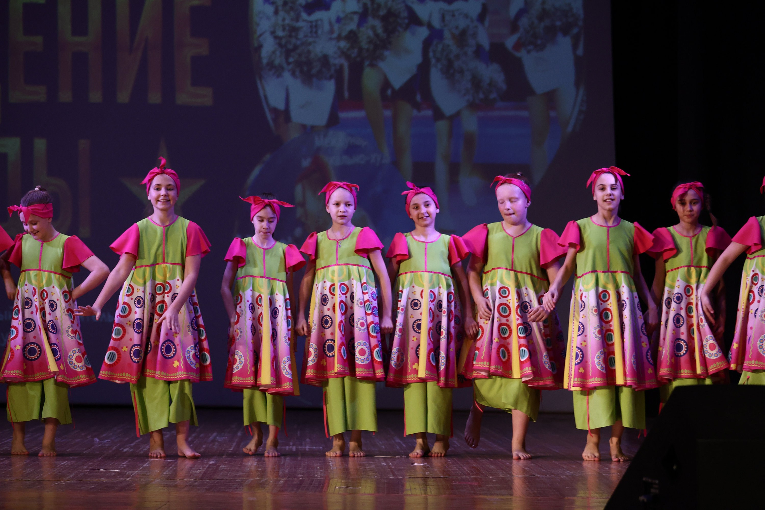 30 марта, г. Самара. Золотое яблочко