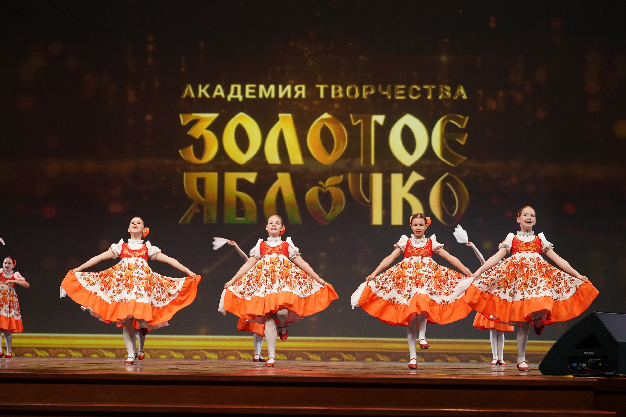 19 мая, отделение 1, г. Москва, Кремль. Золотое яблочко