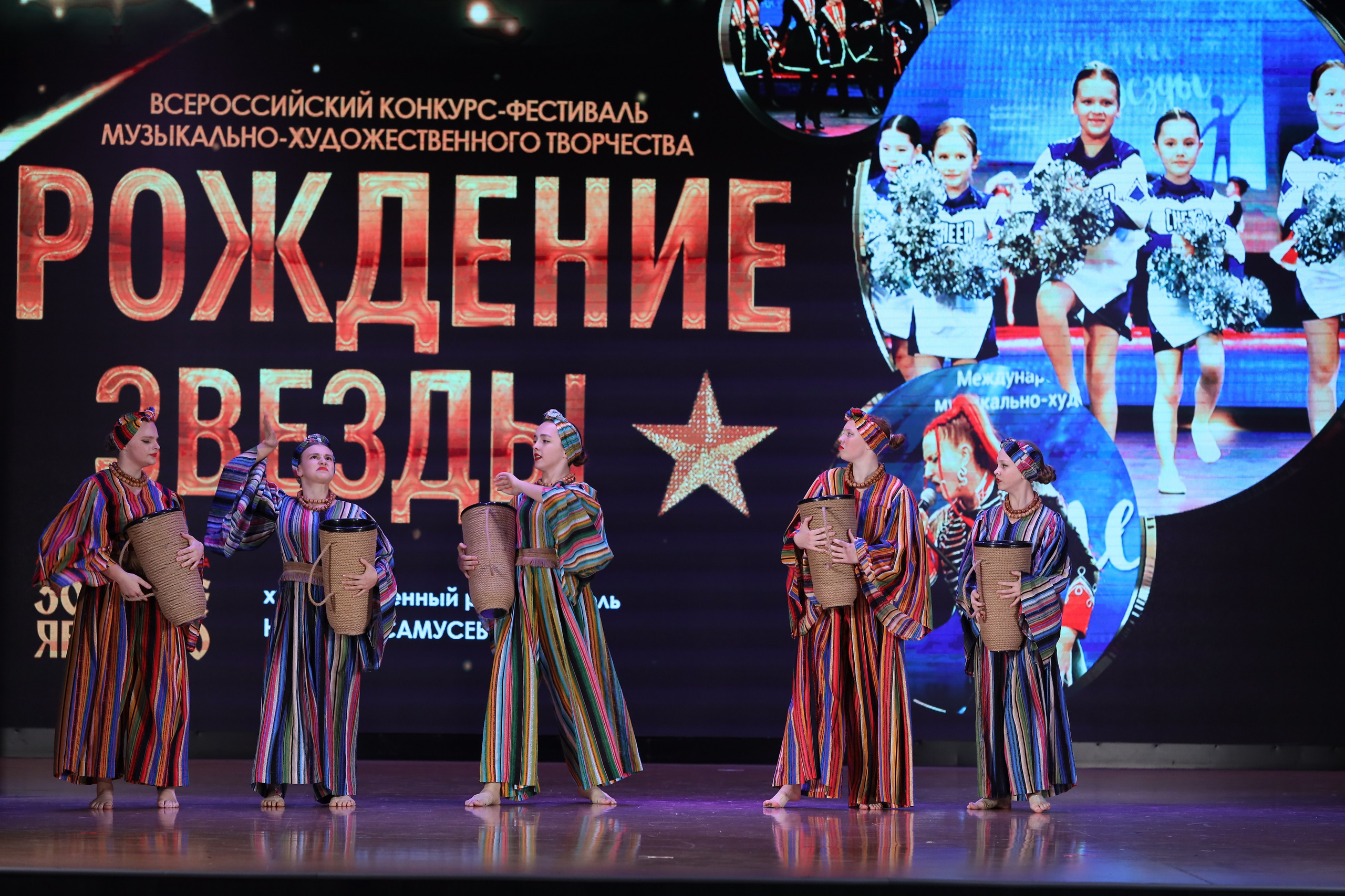 4 ноября, блок 1, видео, номера 49-58, г. Краснодар. Золотое яблочко