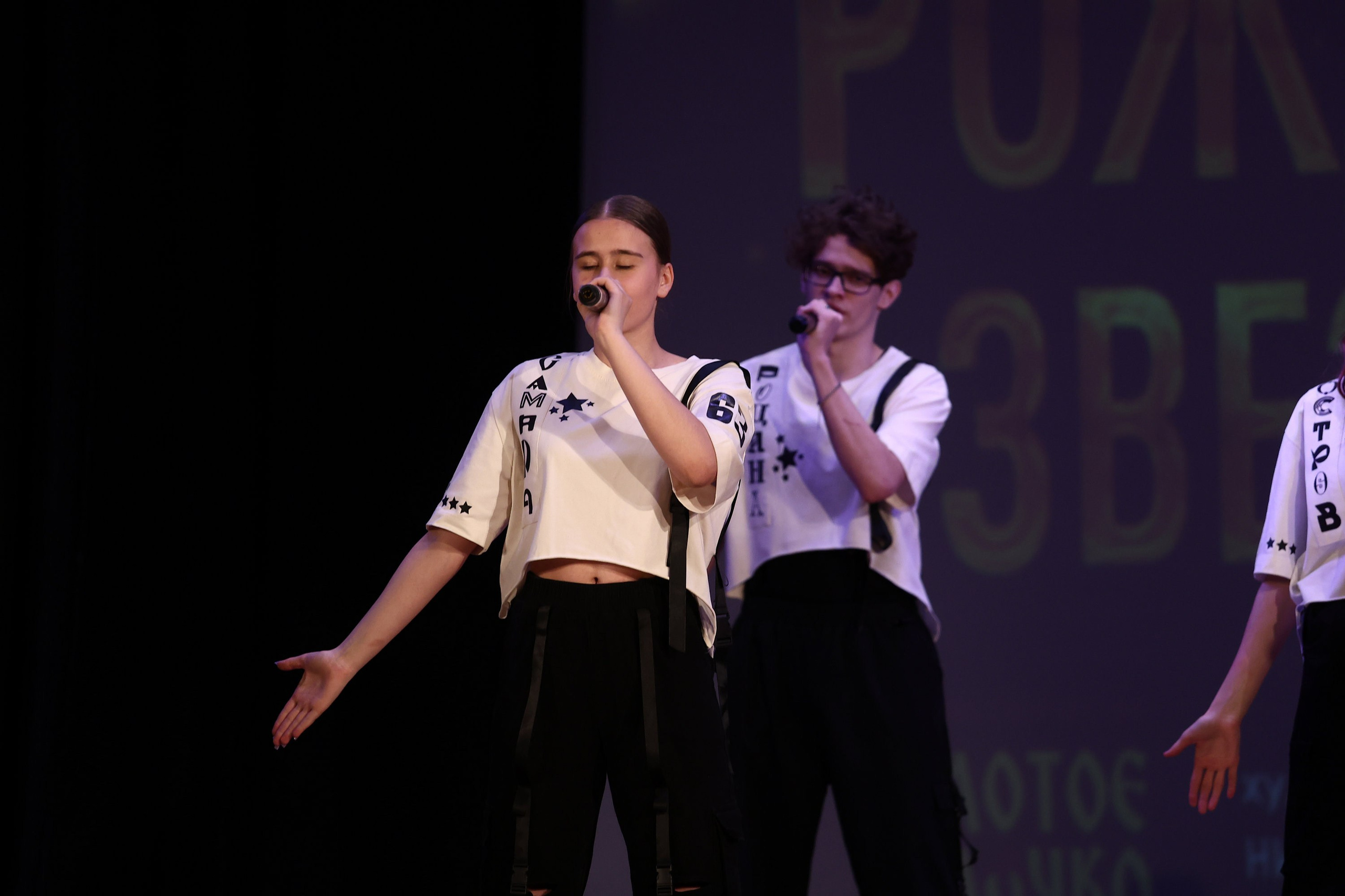 30 марта, г. Самара. Золотое яблочко