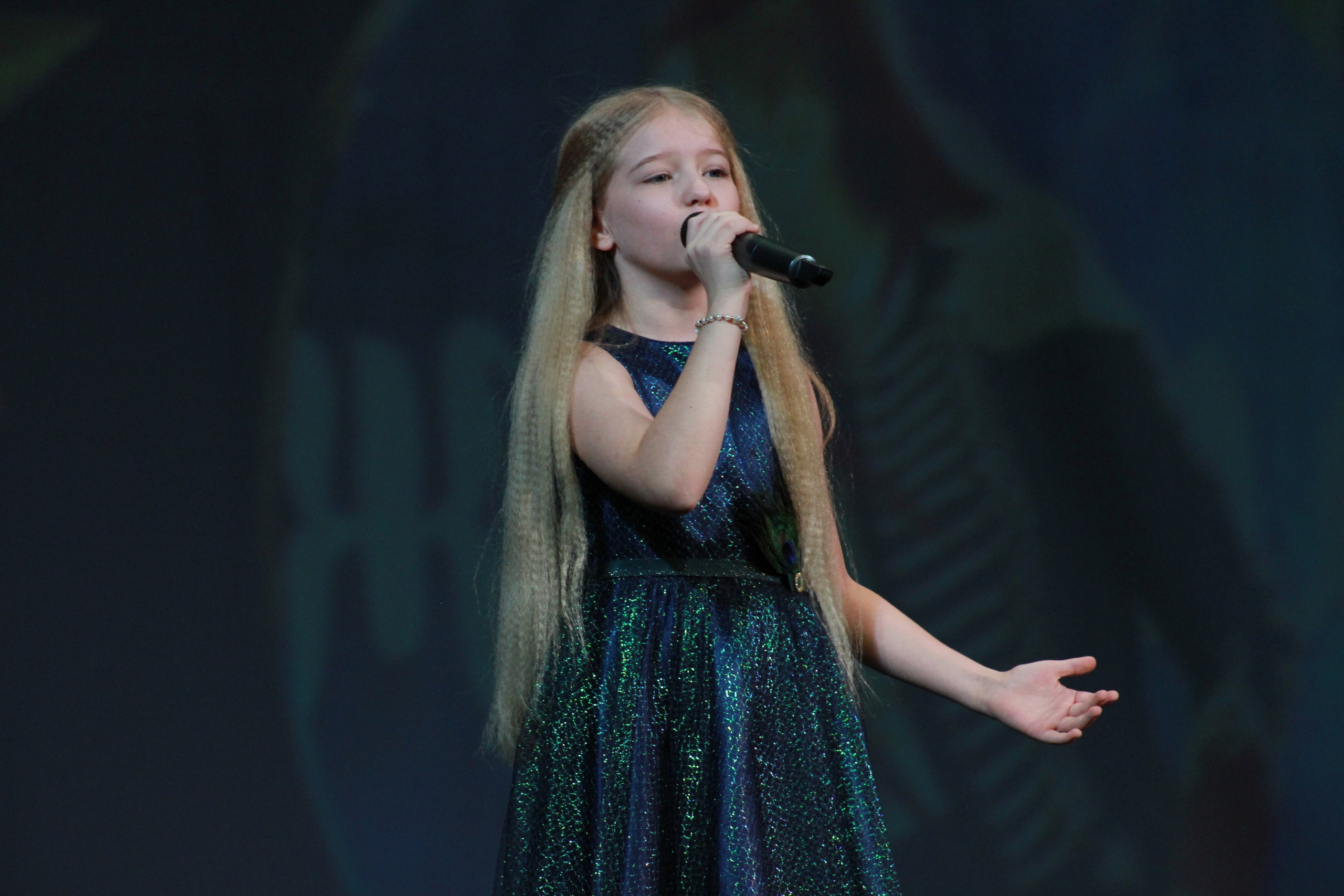 15 декабря, г. Архангельск. Золотое яблочко