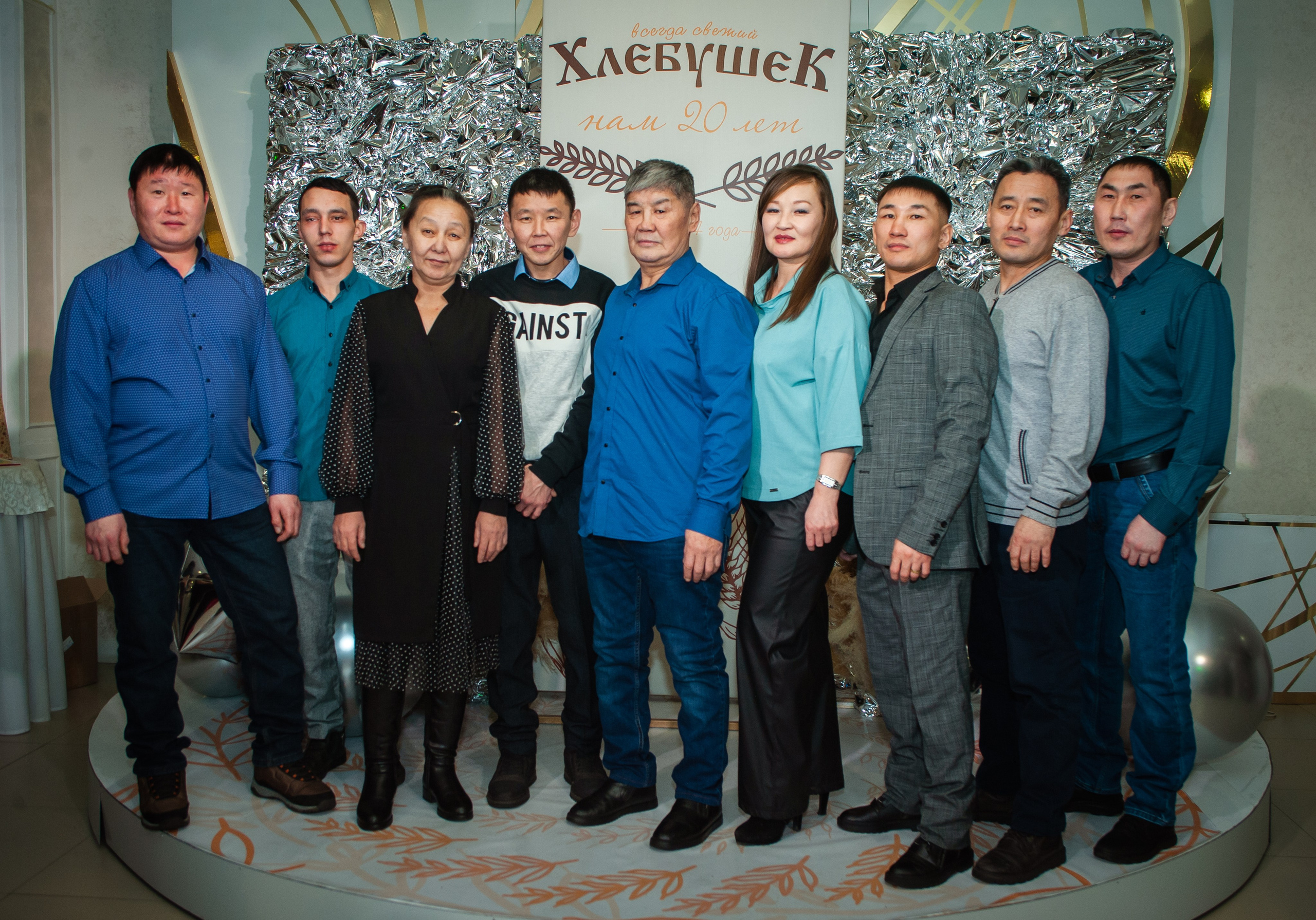 Хлебушек_20 лет. Андреева Александра фотограф в г. Улан-Удэ