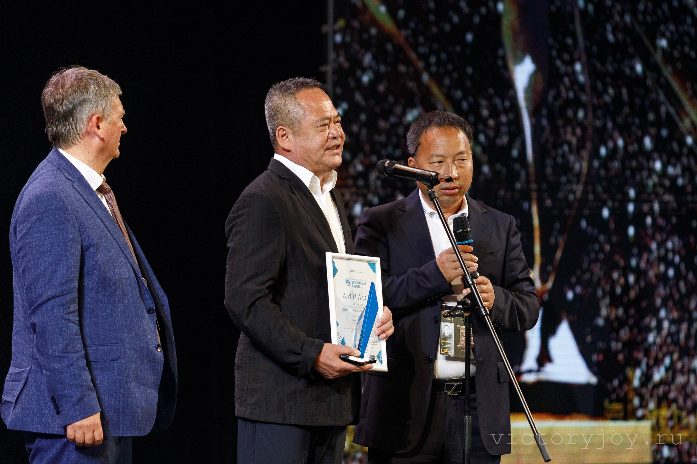 Антарес 2024. Сочи. Международный кинофестиваль. Профессиональный фотограф в Сочи Виктория Джой. Обучение