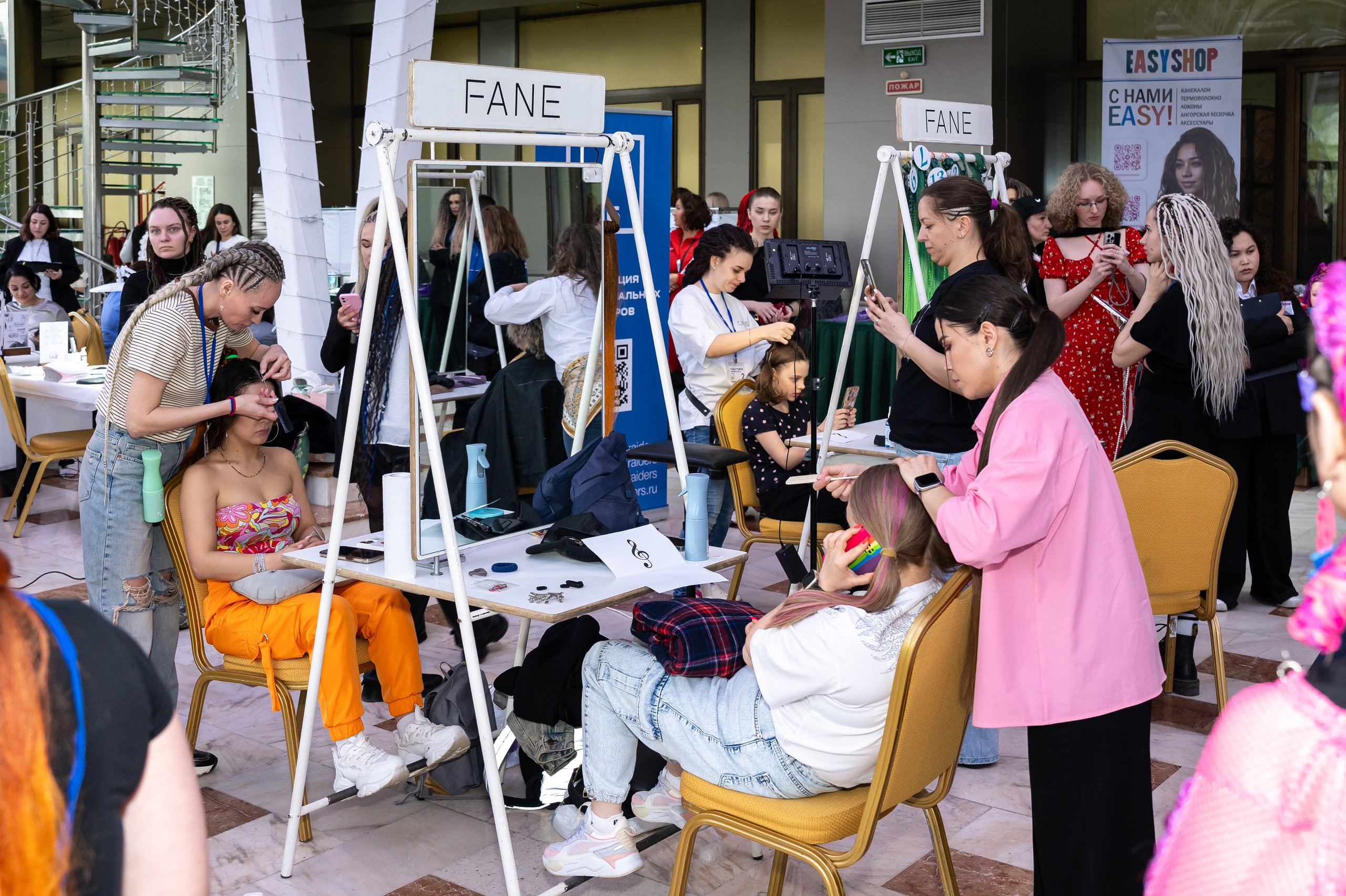 Турнир по брейдингу)