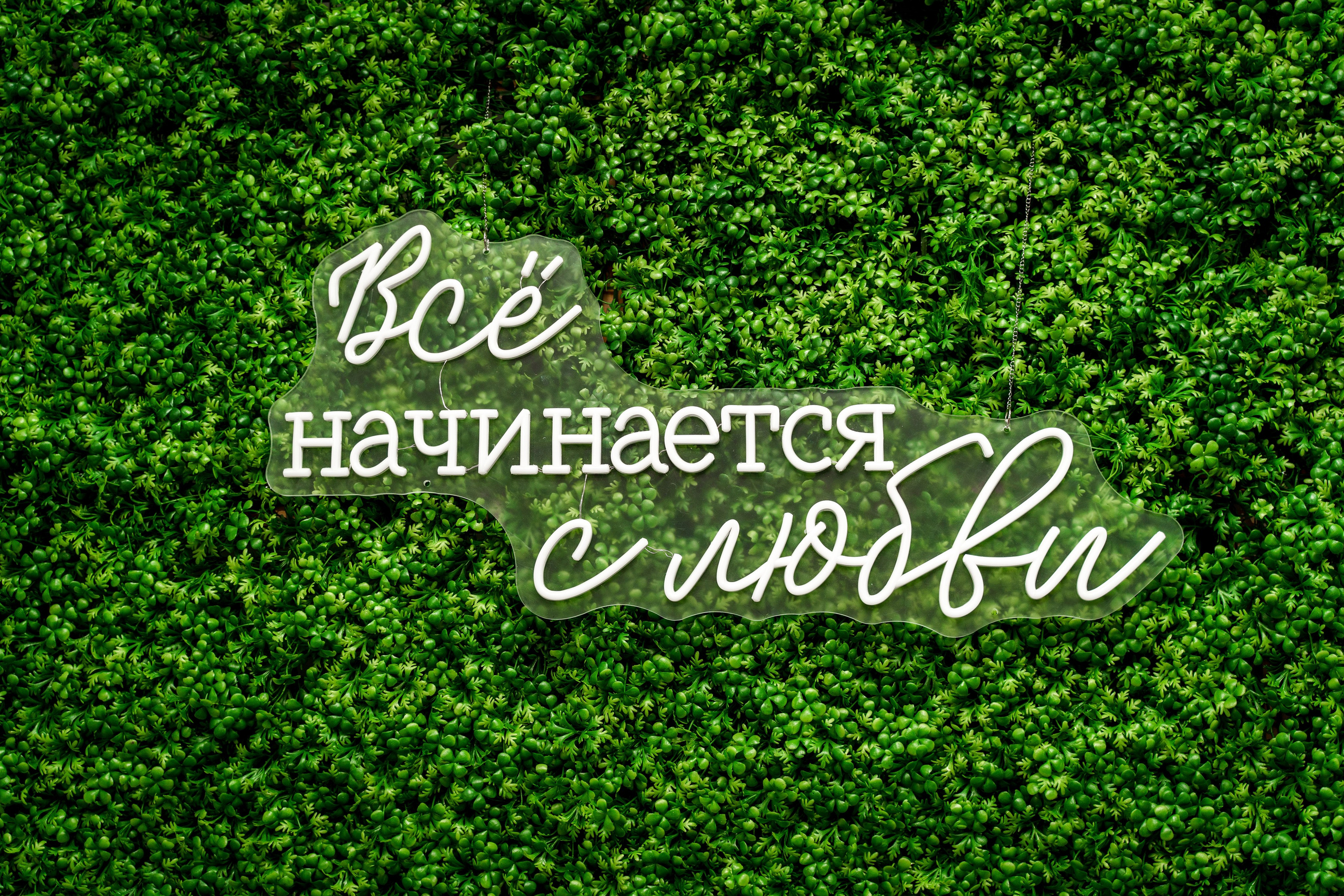 Подборка Банкетов. Свадебный и семейный фотограф в Новосибирске Данил Коротких