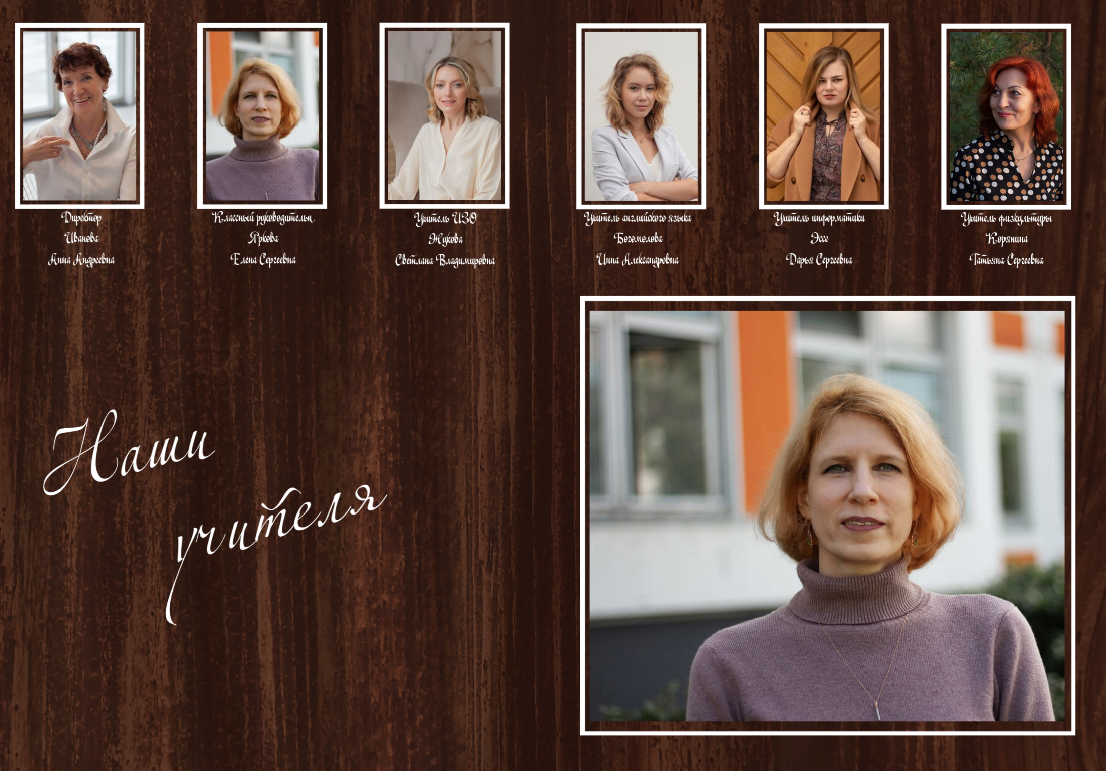 Школа Хогвардс, от 4100р, 10 и более разворотов, плотная обложка, мягкие страницы, 2 выезда, без учета аренды студии