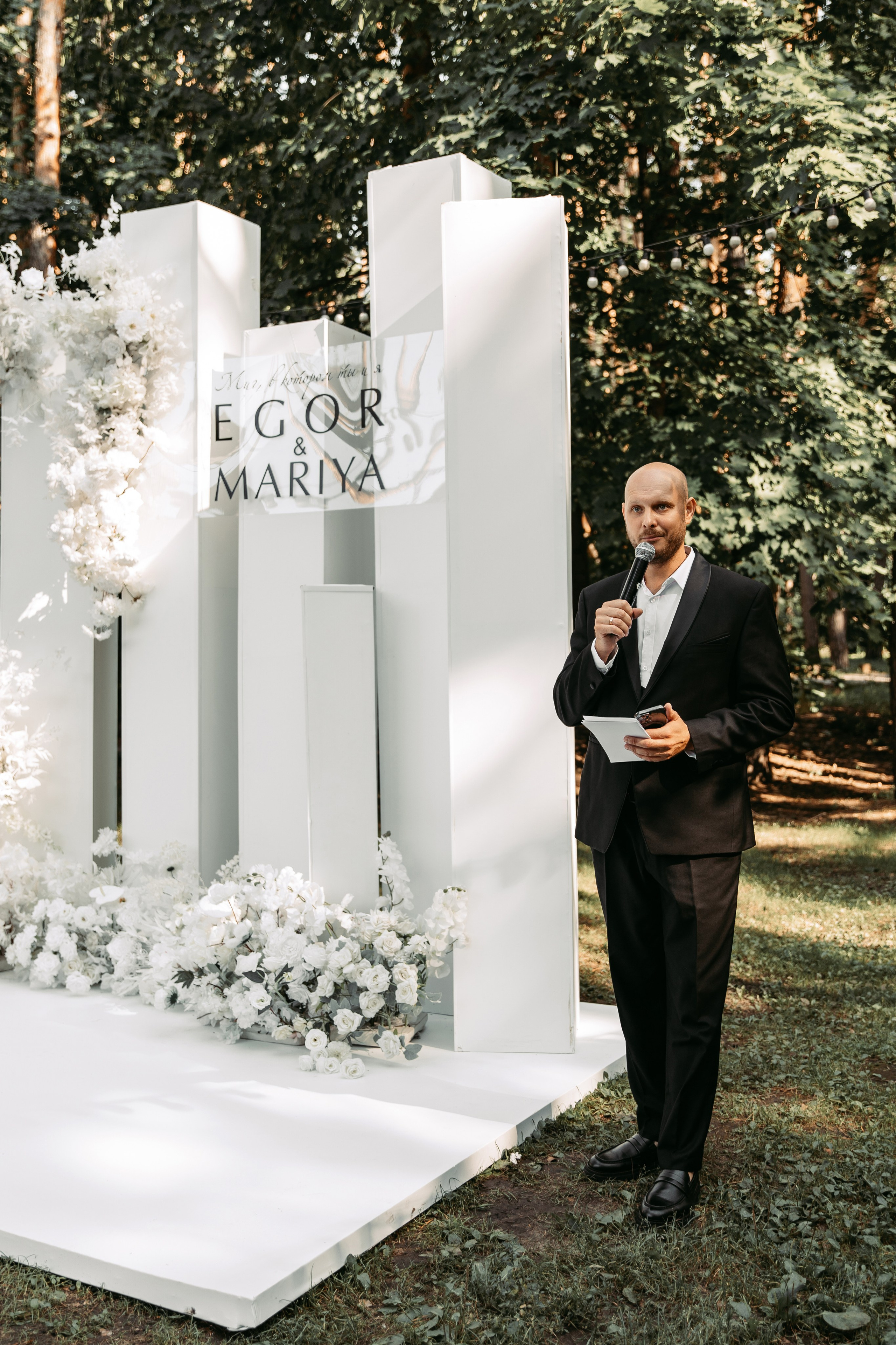 Егор & Мария. Свадебный ФОТОГРАФ и ВИДЕОГРАФ Ульяновск