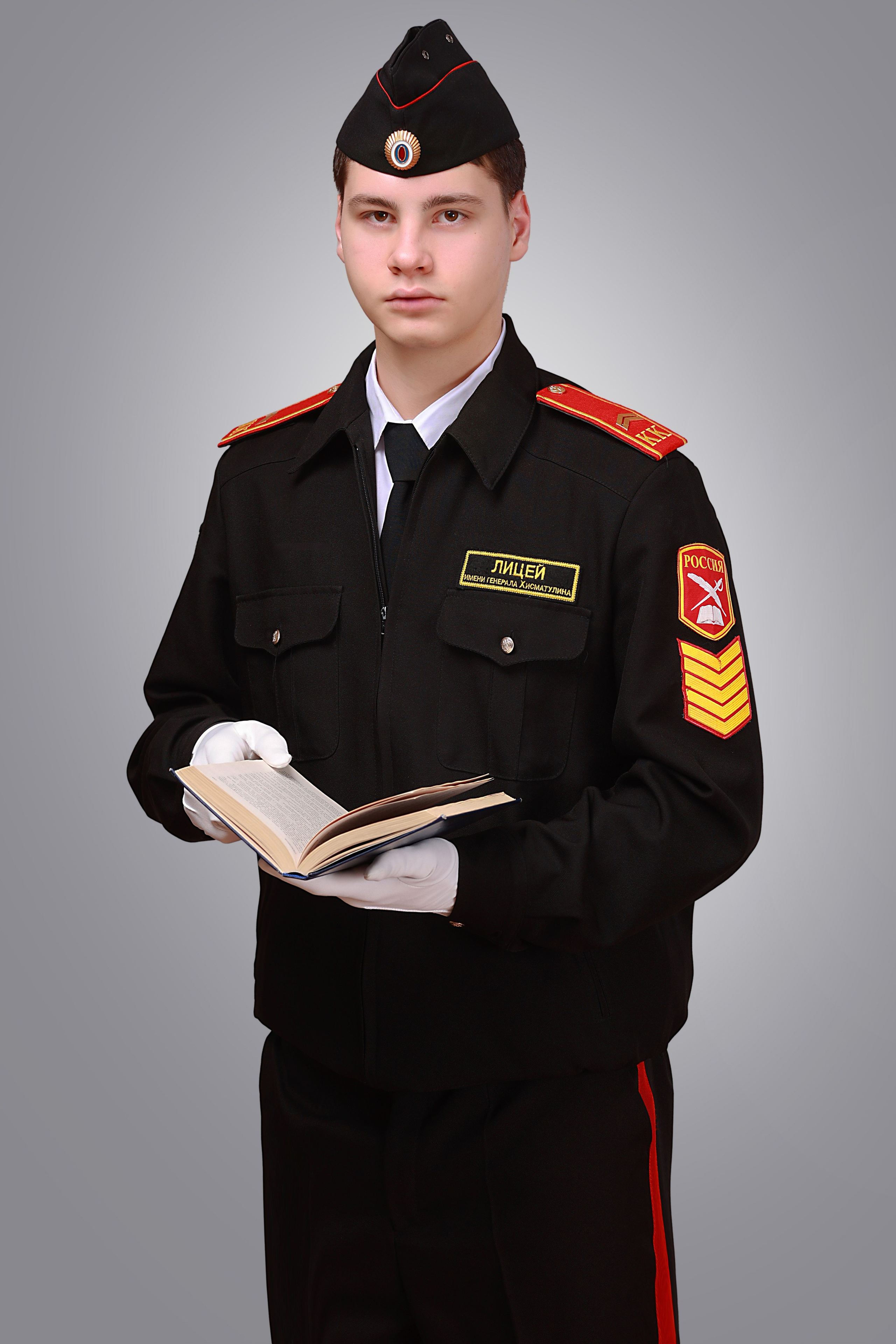 Альбомы для кадетов, юнармейцев