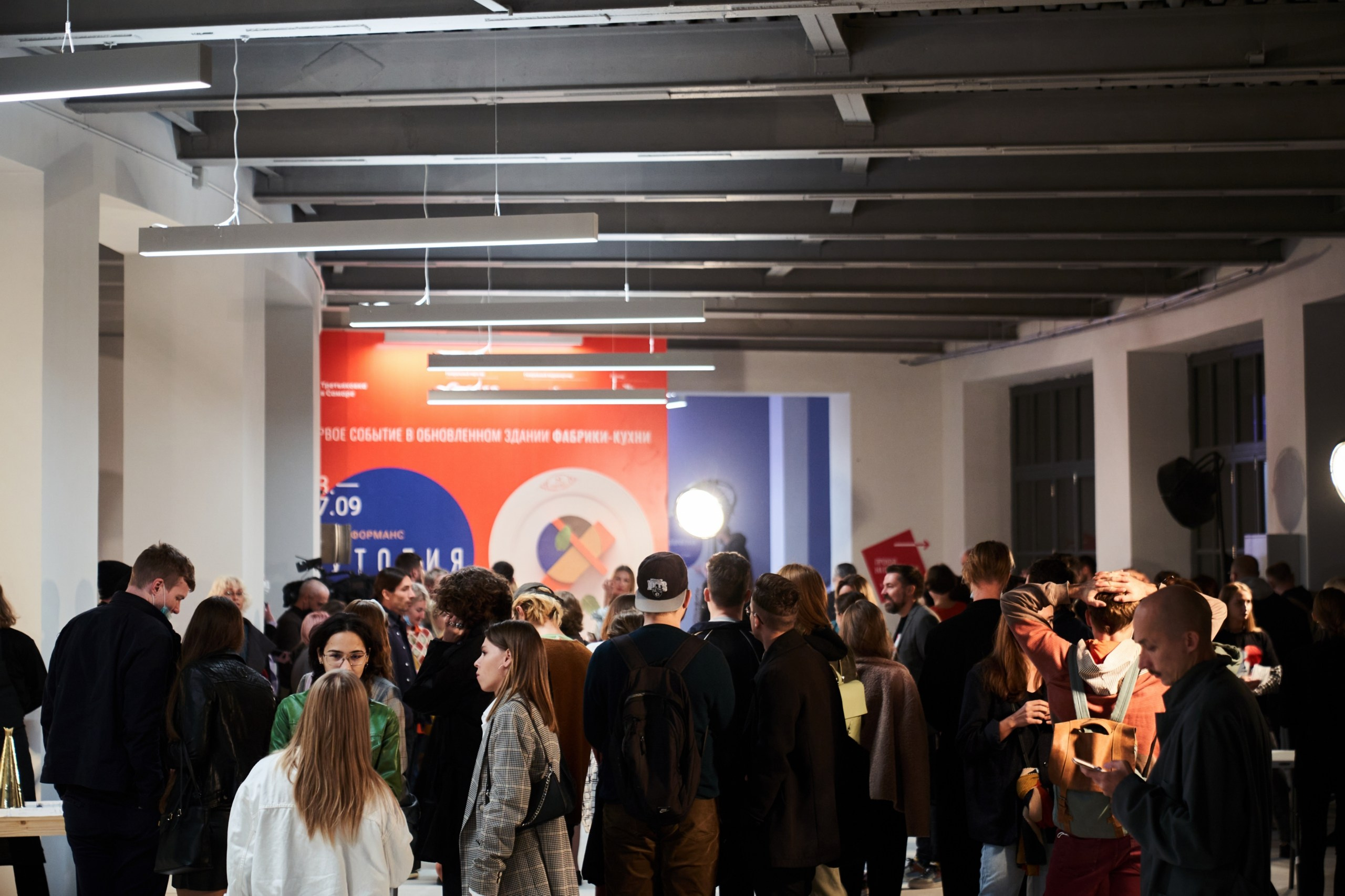 Культура. Фотограф Евгений Шаров