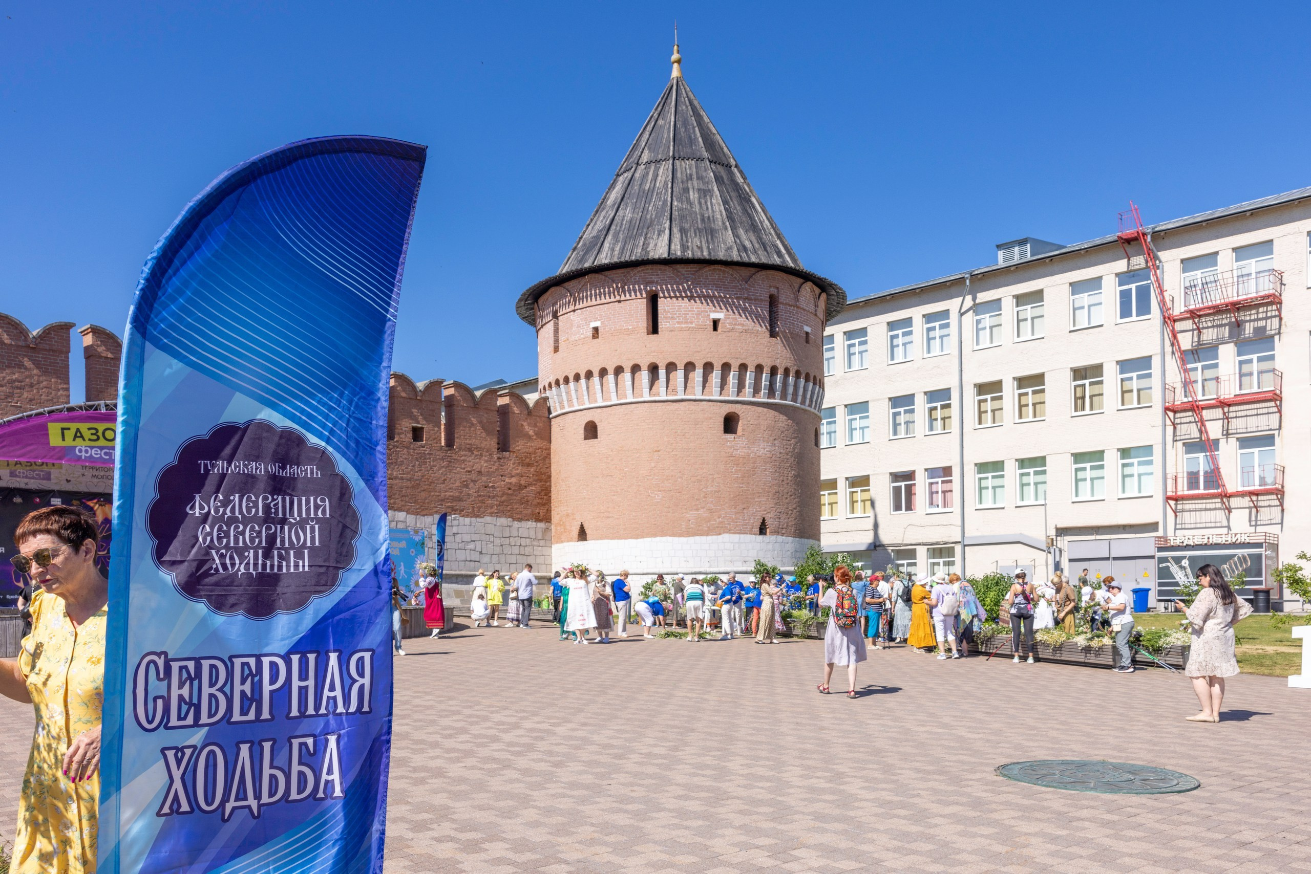 Фестиваль «Ромашковый хоровод». Северная ходьба. Фотограф в Туле Крупский АнДРей. Фотостудия «КАДР71» в Туле
