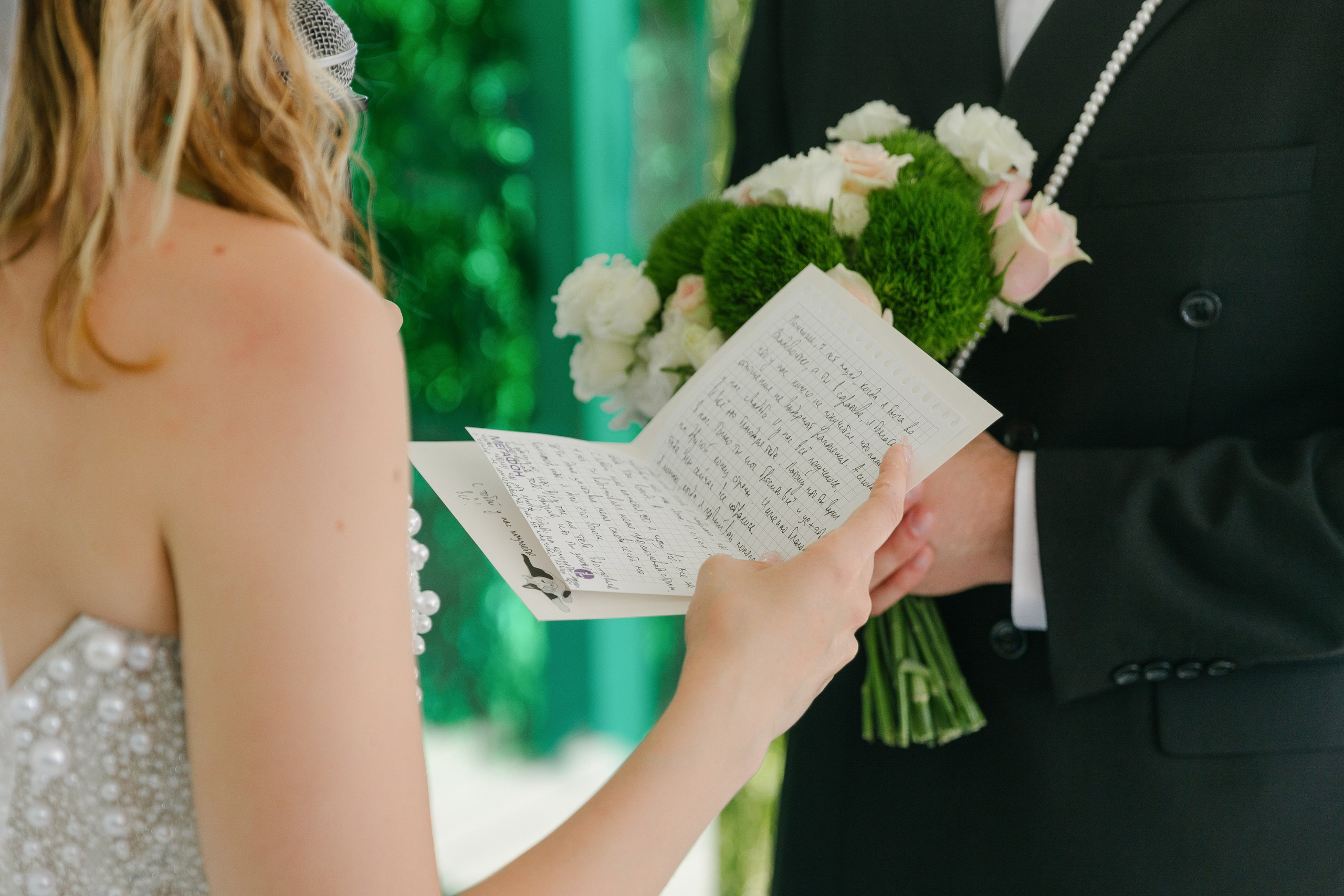 2707. Портфолио свадебного фотографа. Роман Каргаполов