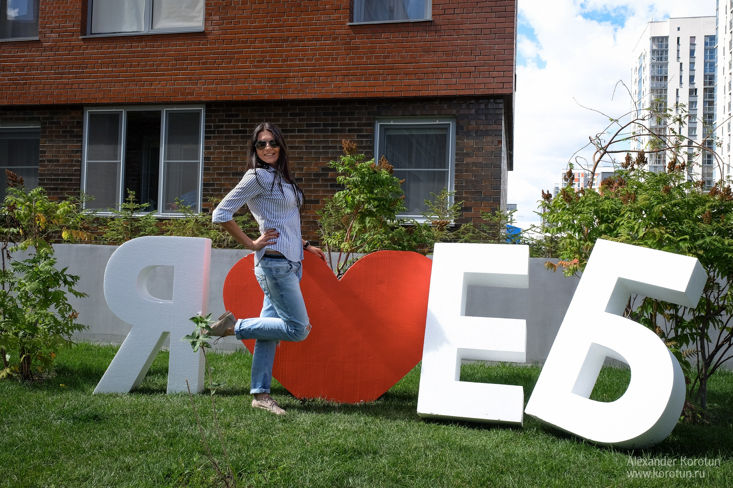 Репортажные съёмки. Рекламный, каталожный и предметный фотограф в Москве Александр Коротун