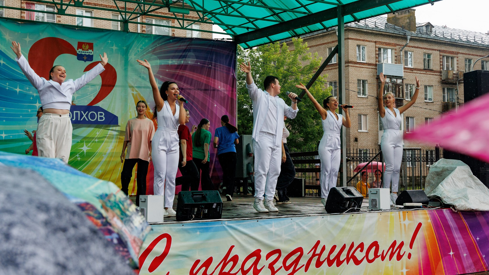 День молодёжи в парке 40-летия ВЛКСМ. Свадебный и семейный фотограф в г. Волхов Алексей Кочерыжкин