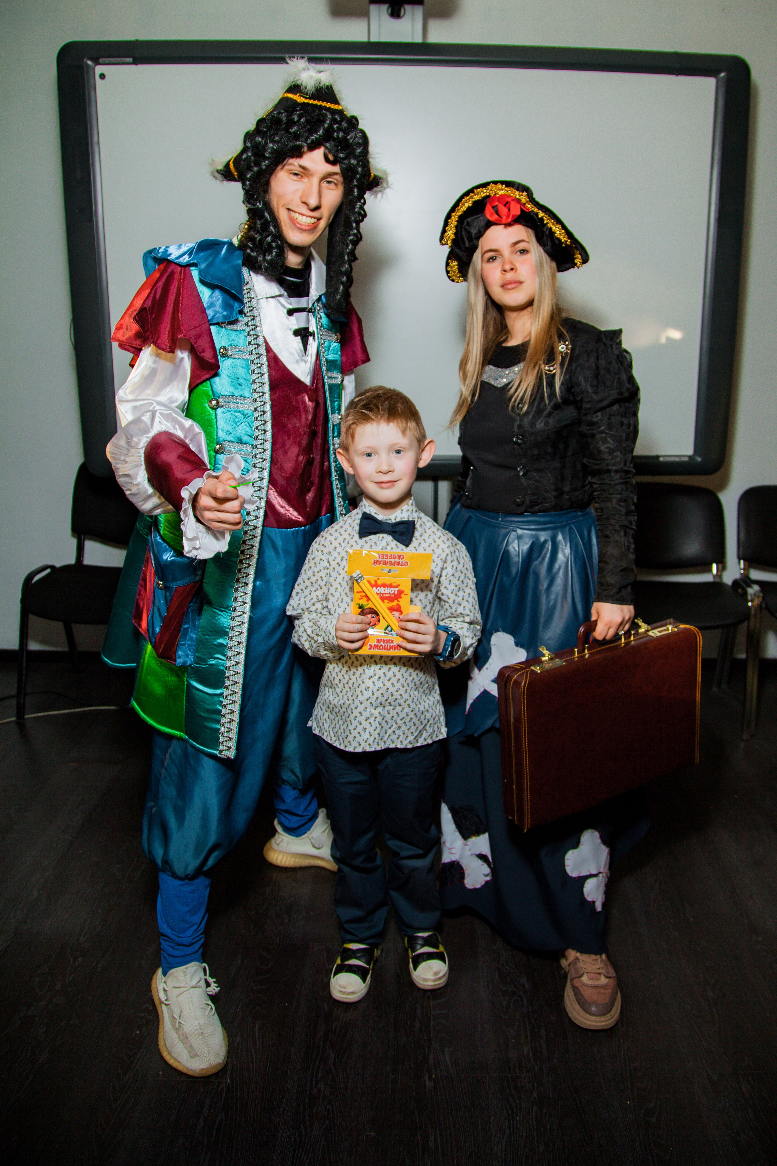 Детский праздник. ᅠ