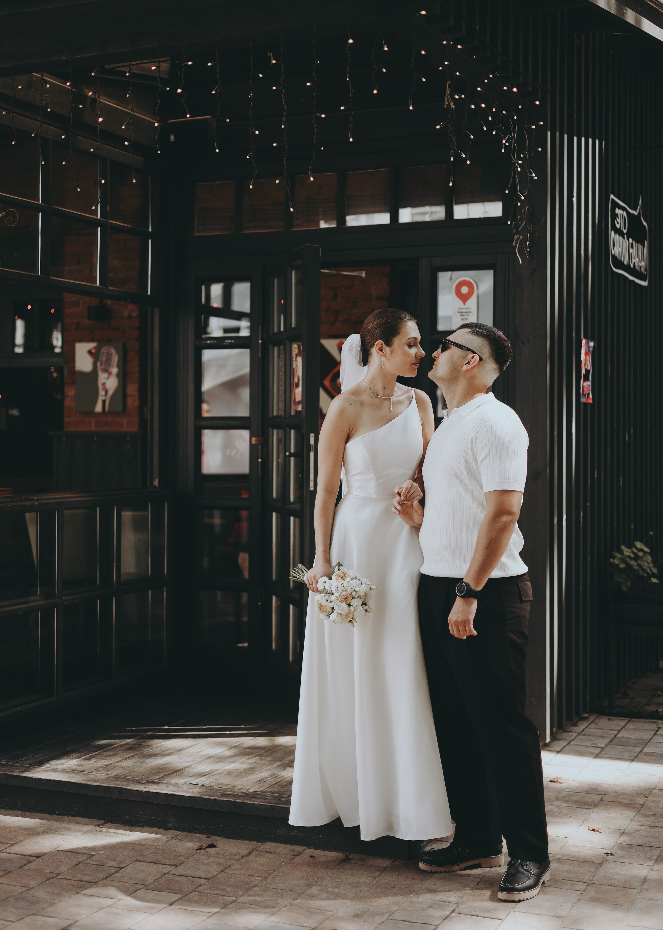 Илья & Виктория. Фотограф Мария Лаенко