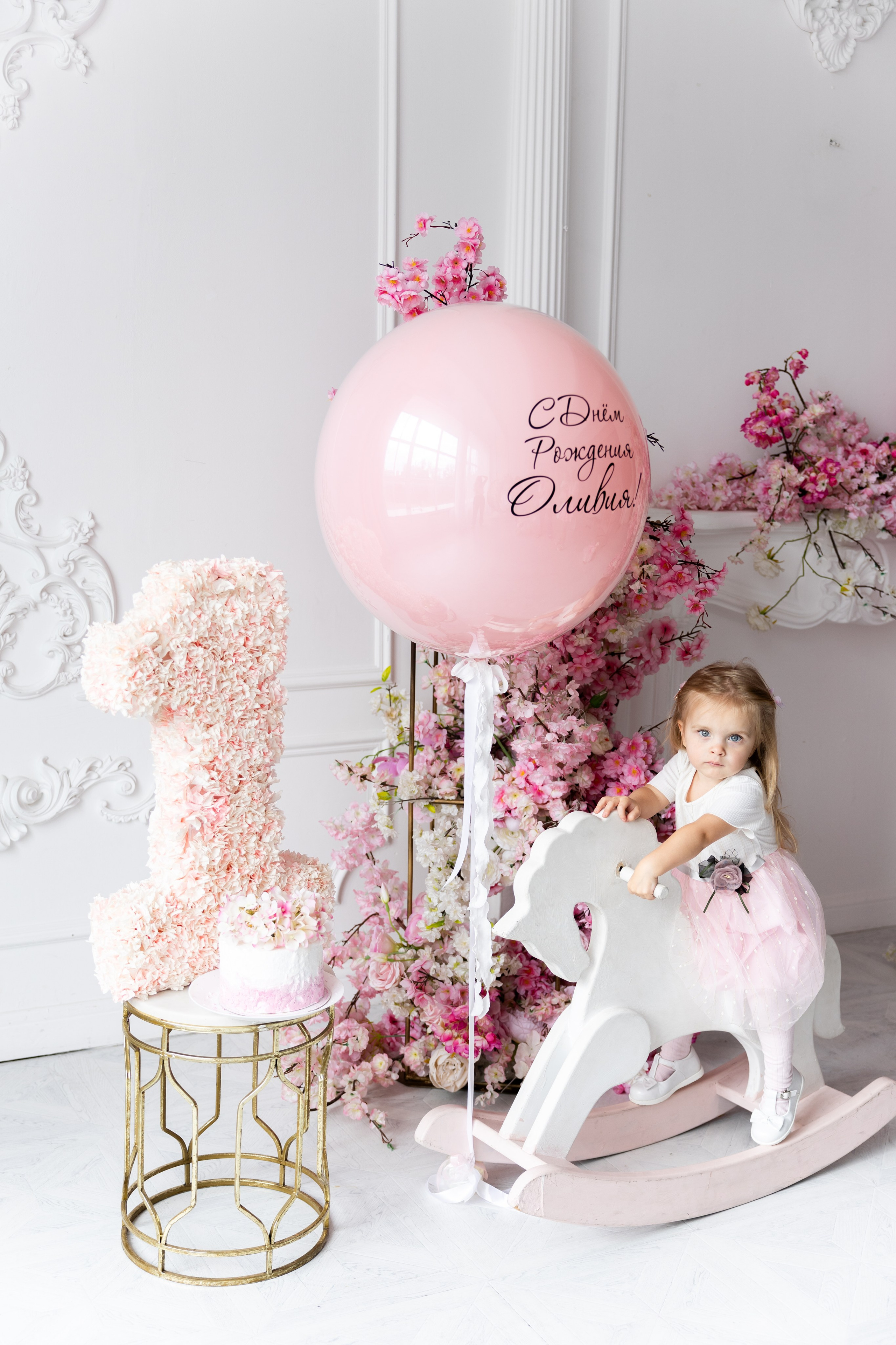 Девичник Оливии в честь празднования 1 года. Kharchenkotatianaweddingphoto