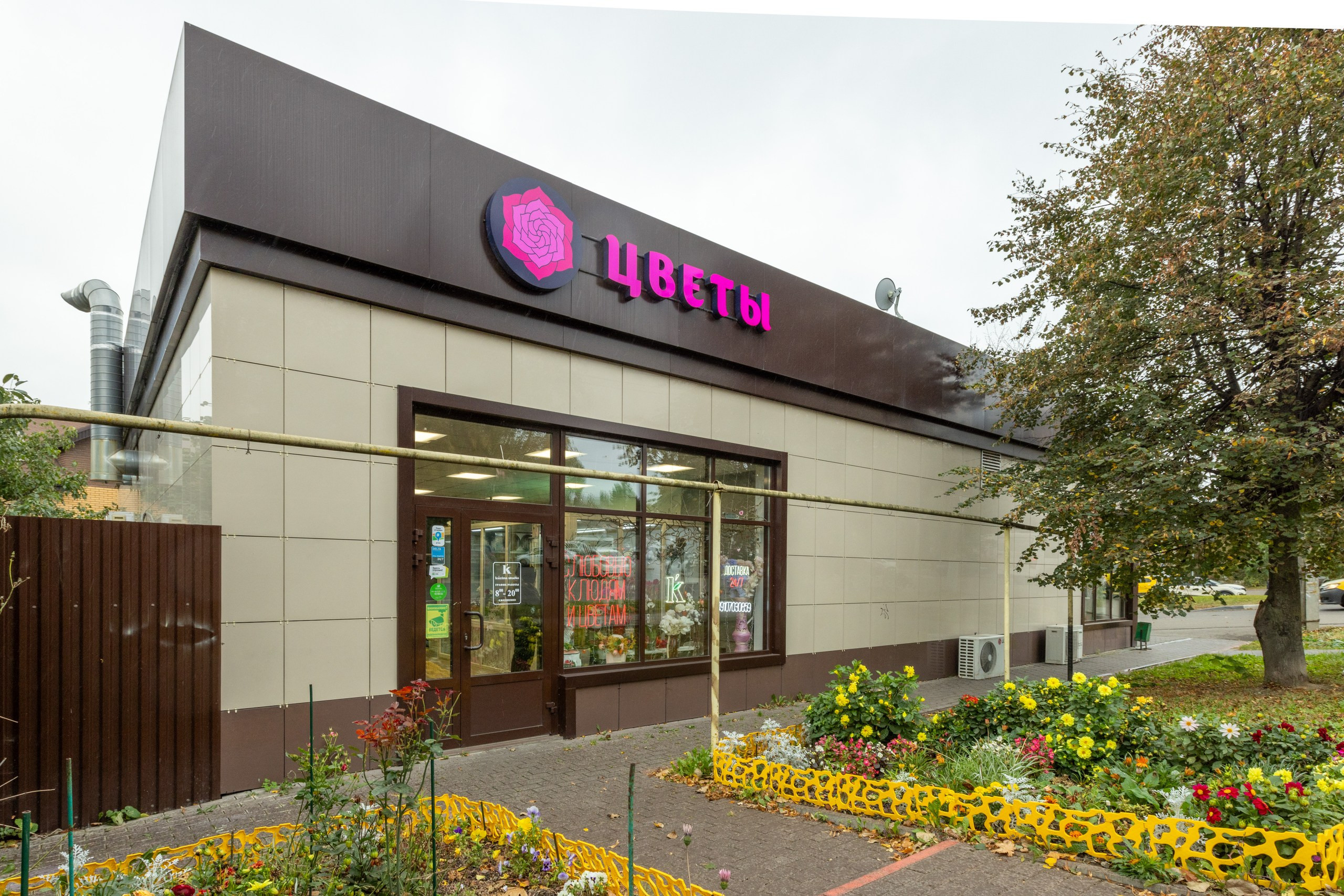 K`uzina studio. Фотограф в Туле Крупский АнДРей. Фотостудия «КАДР71» в Туле