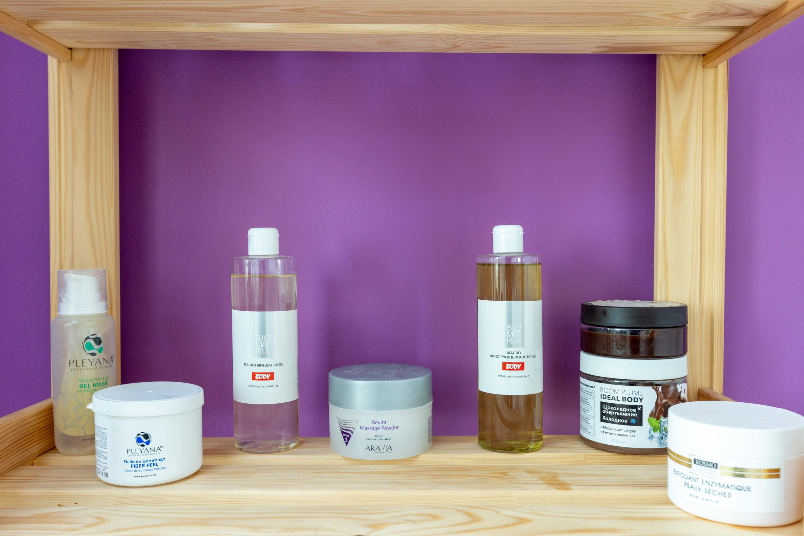 Академия красоты ЭСТЕТИК ЗНАНИЕ. Фотограф в Туле Крупский АнДРей. Фотостудия «КАДР71» в Туле