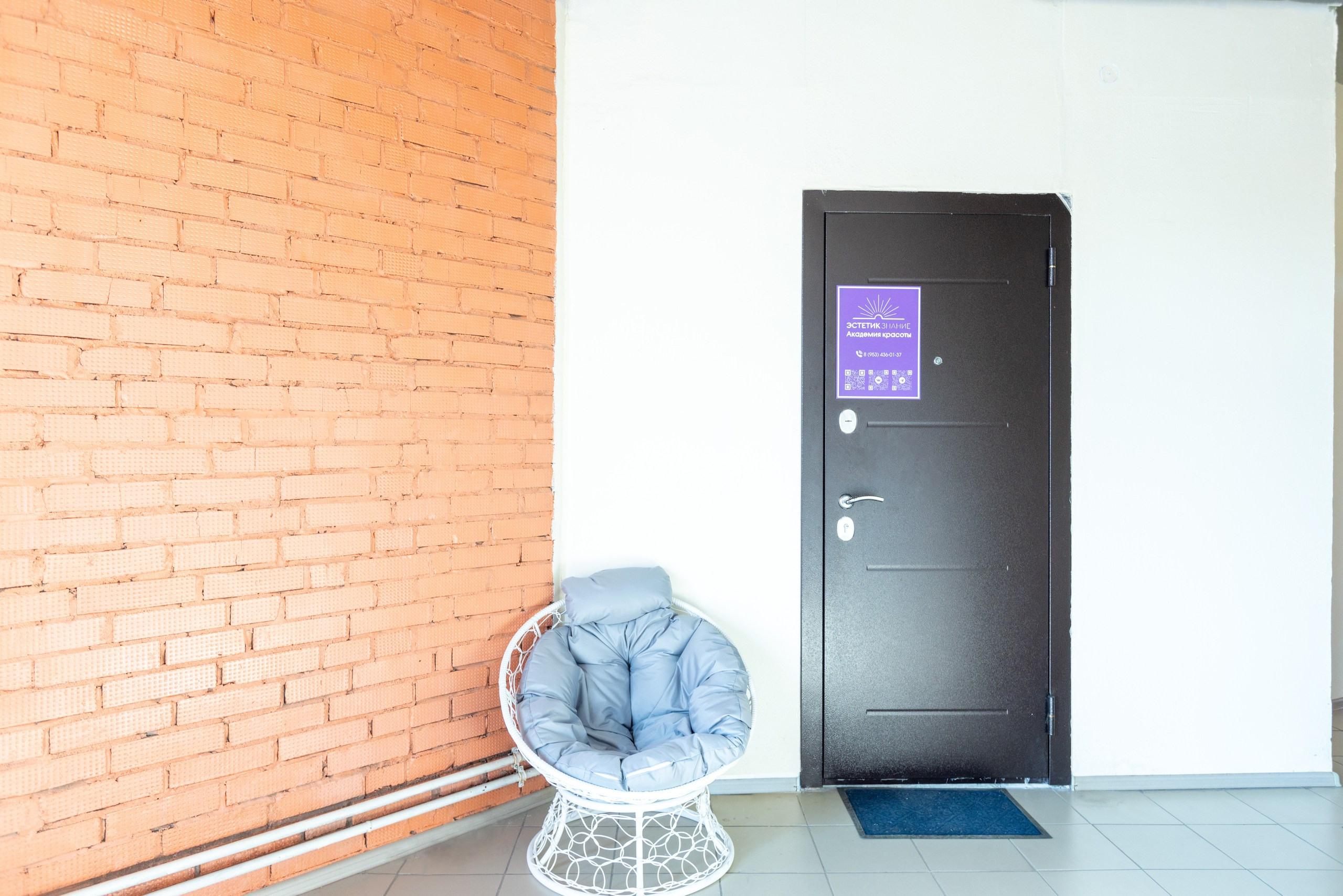 Академия красоты ЭСТЕТИК ЗНАНИЕ. Фотограф в Туле Крупский АнДРей. Фотостудия «КАДР71» в Туле