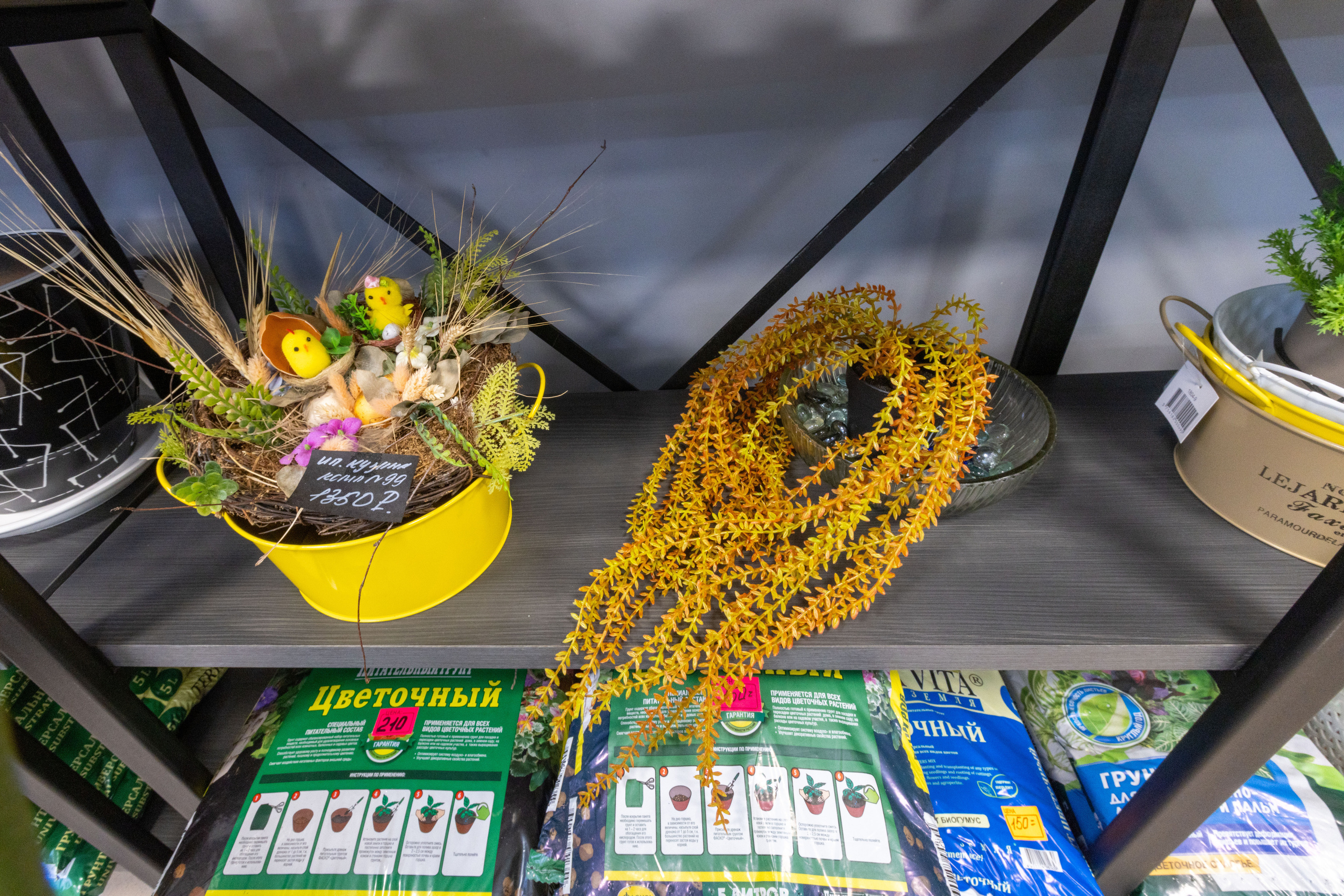 K`uzina studio. Фотограф в Туле Крупский АнДРей. Фотостудия «КАДР71» в Туле