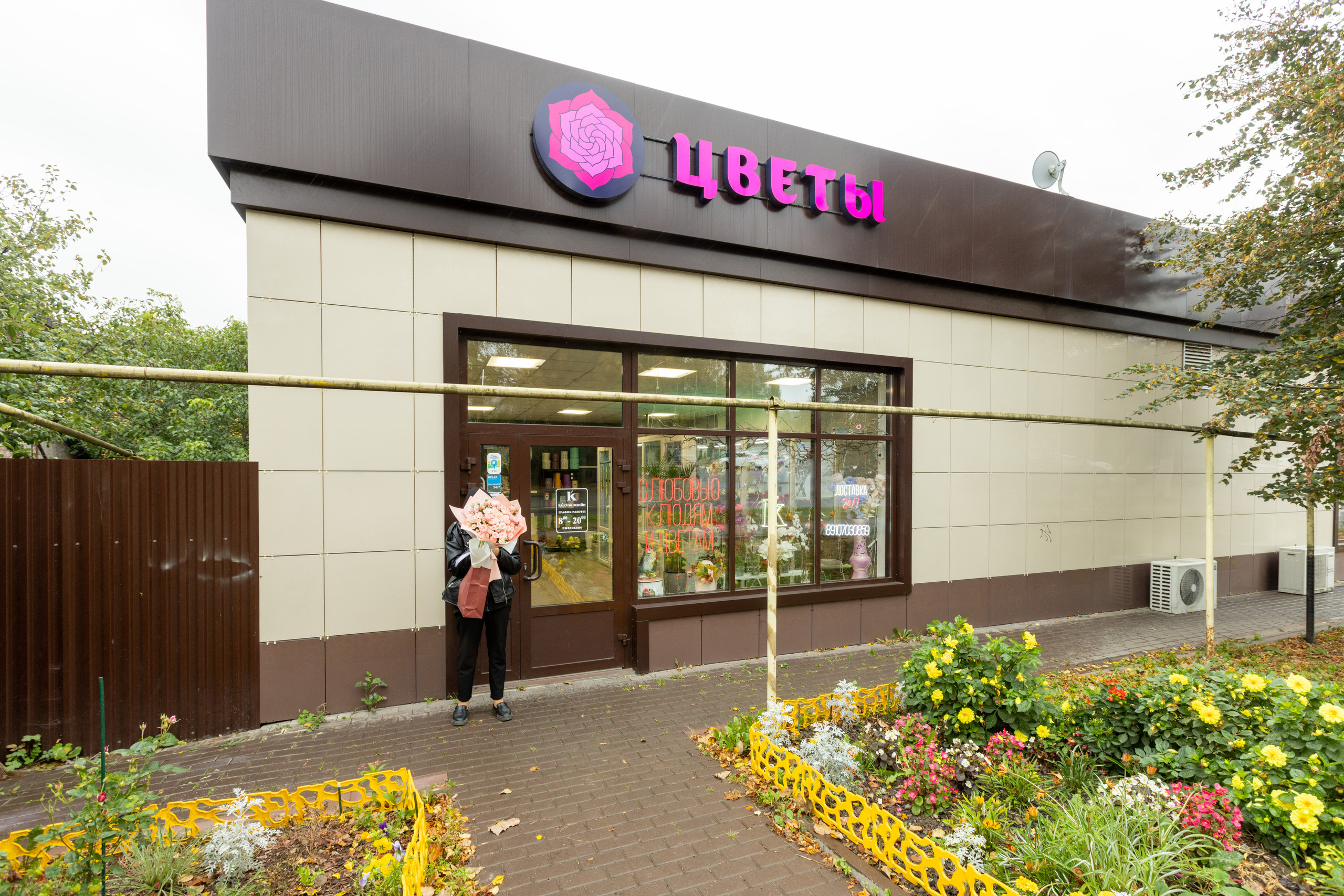 K`uzina studio. Фотограф в Туле Крупский АнДРей. Фотостудия «КАДР71» в Туле