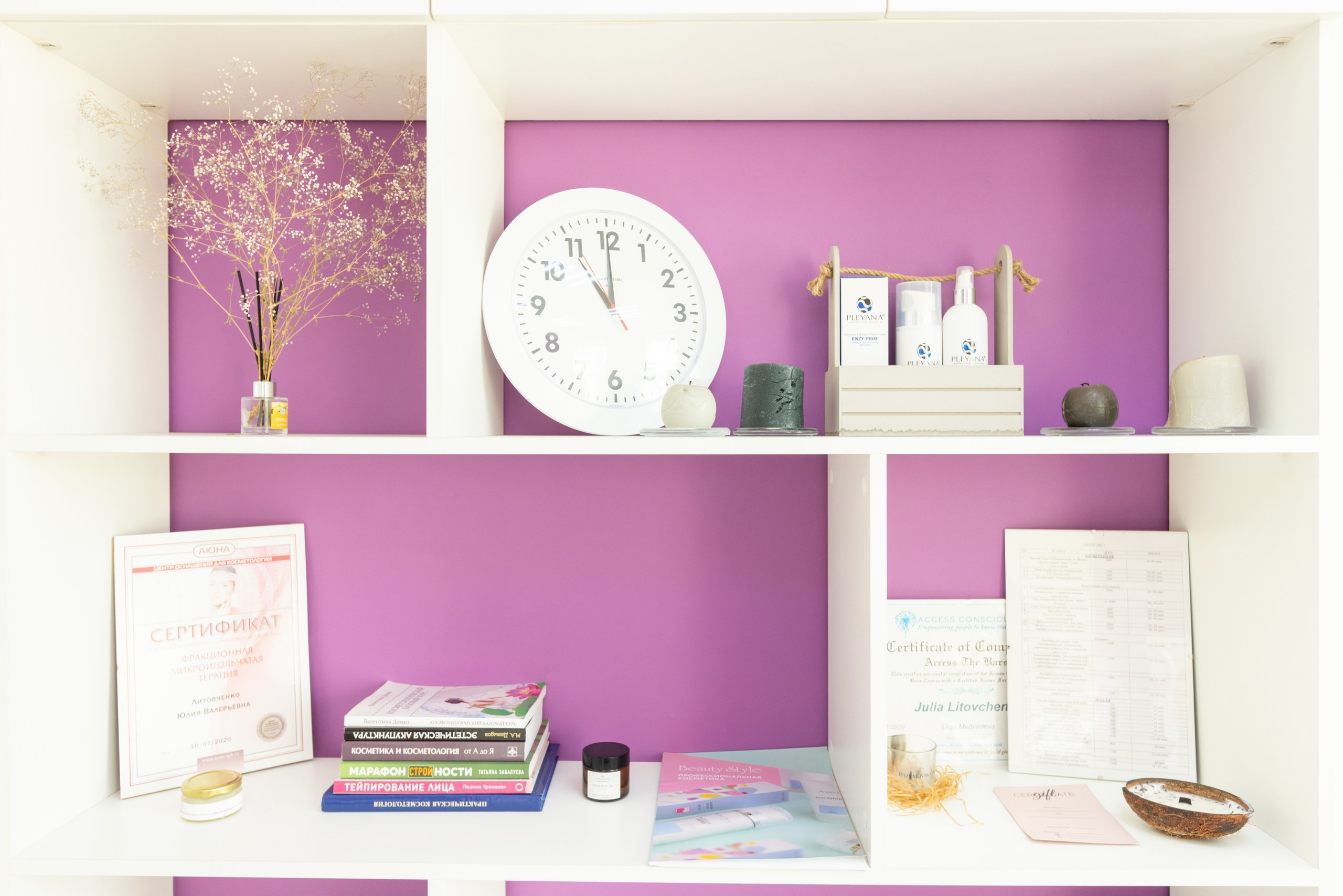 Академия красоты ЭСТЕТИК ЗНАНИЕ. Фотограф в Туле Крупский АнДРей. Фотостудия «КАДР71» в Туле