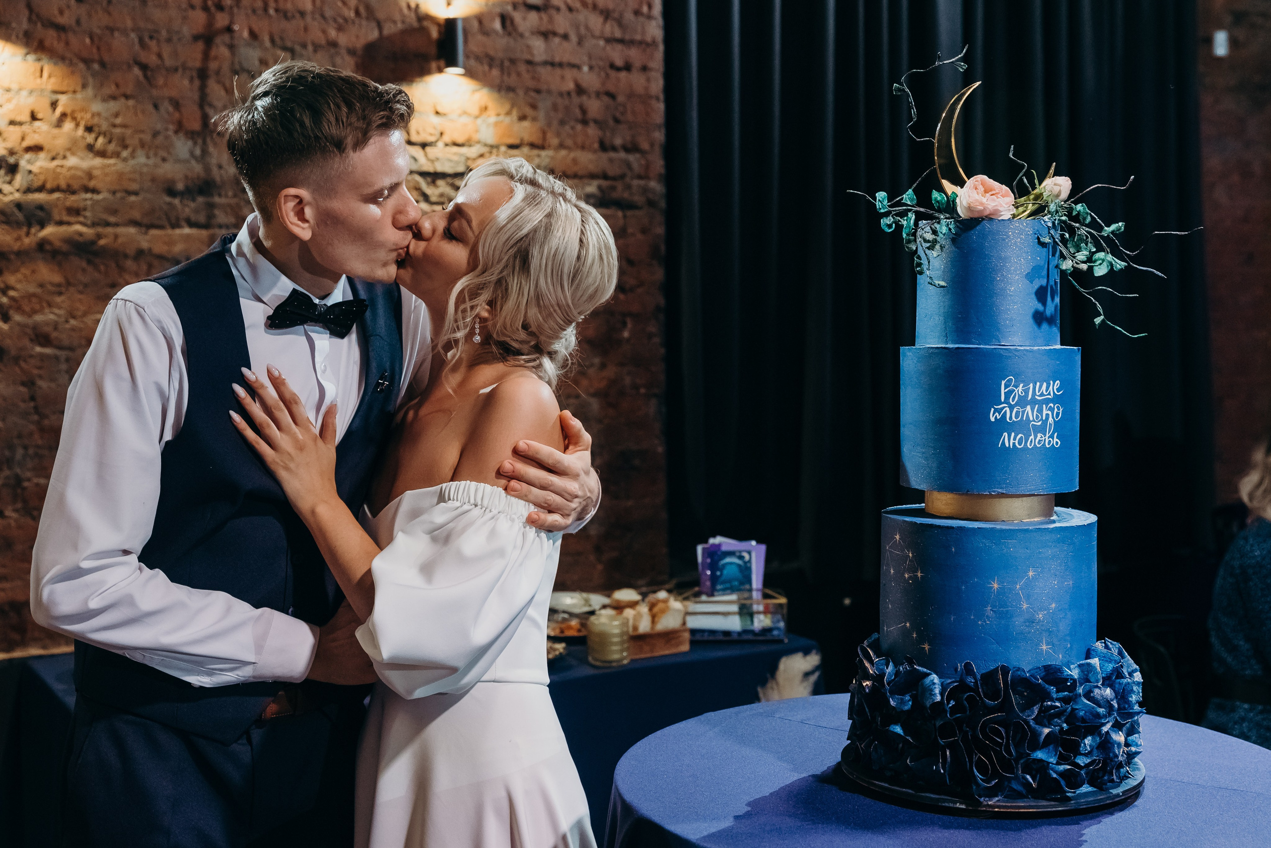 Выше только любовь. Свадебный фотограф-видеограф в Красноярске Евгений Константинопольский