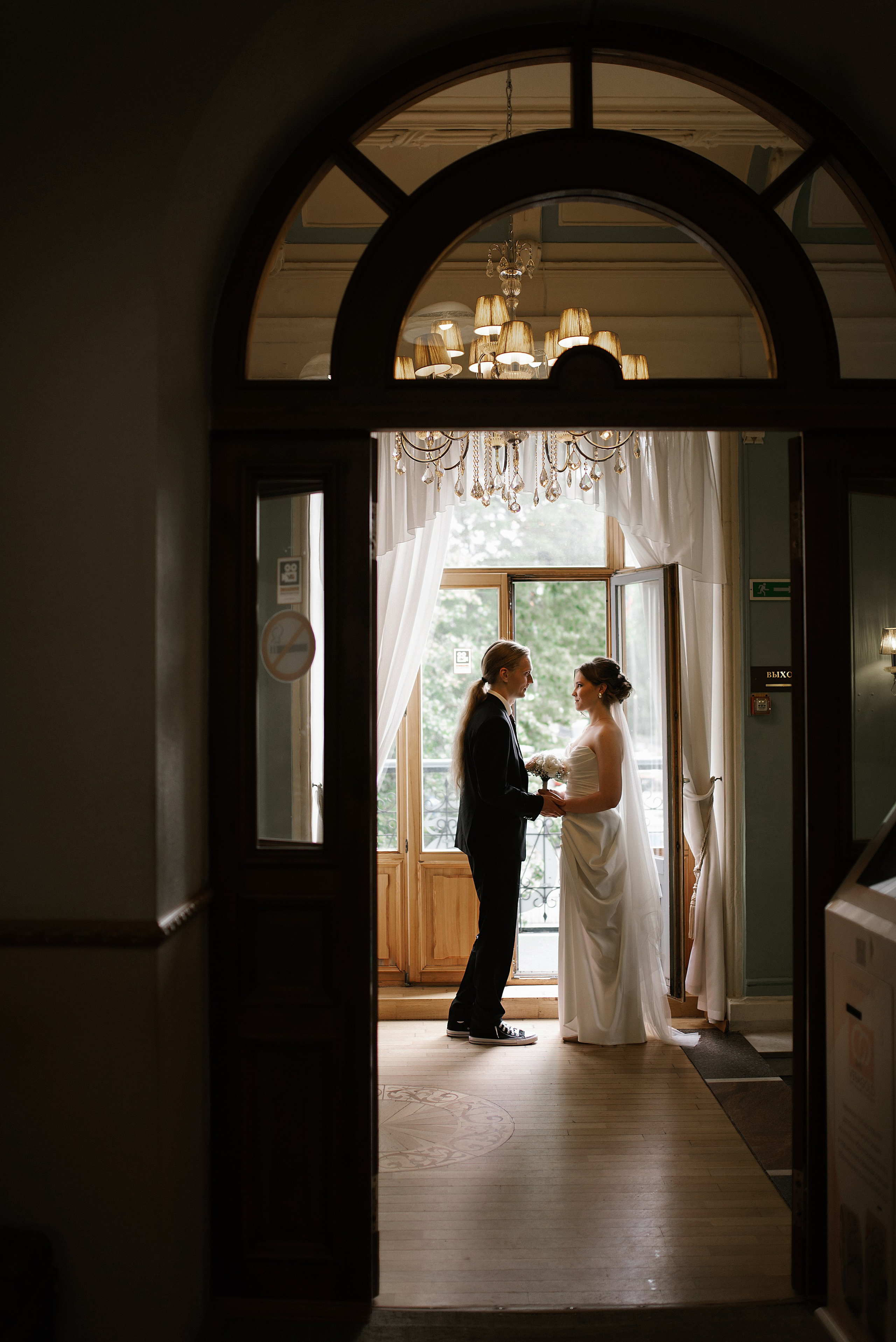 Дарья и Андрей|Wedding day. Персональный и семейный фотограф в Нижнем Новгороде-Карачева Анна