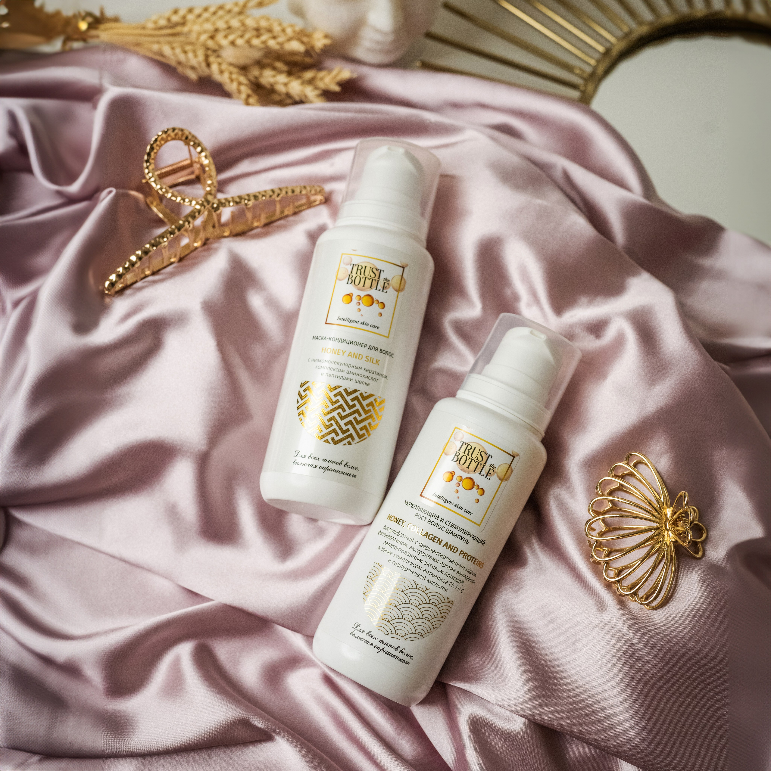 Trust the Bottle. Фотограф в Москве Hellga Raf Хельга Раф