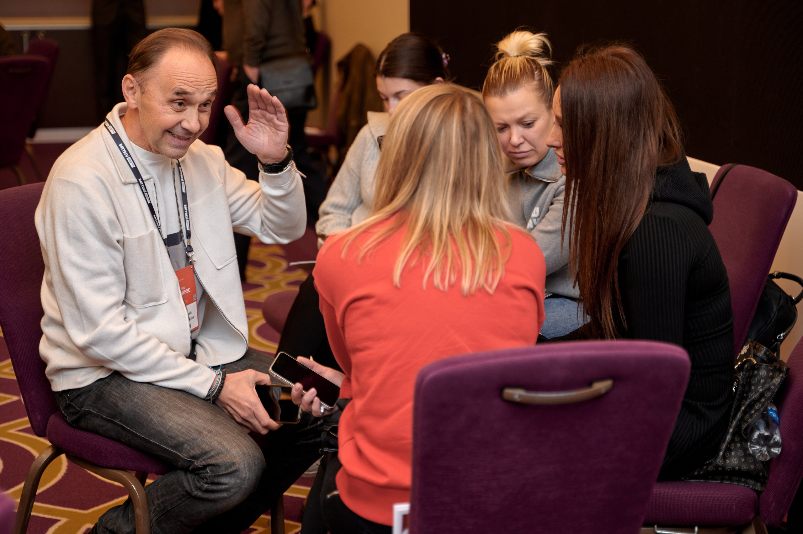 Тренинг Игоря Рызова «Жесткие переговоры», г. Санкт-Петербург. Анна Гончарова свадебный и репортажный фотограф в Москве