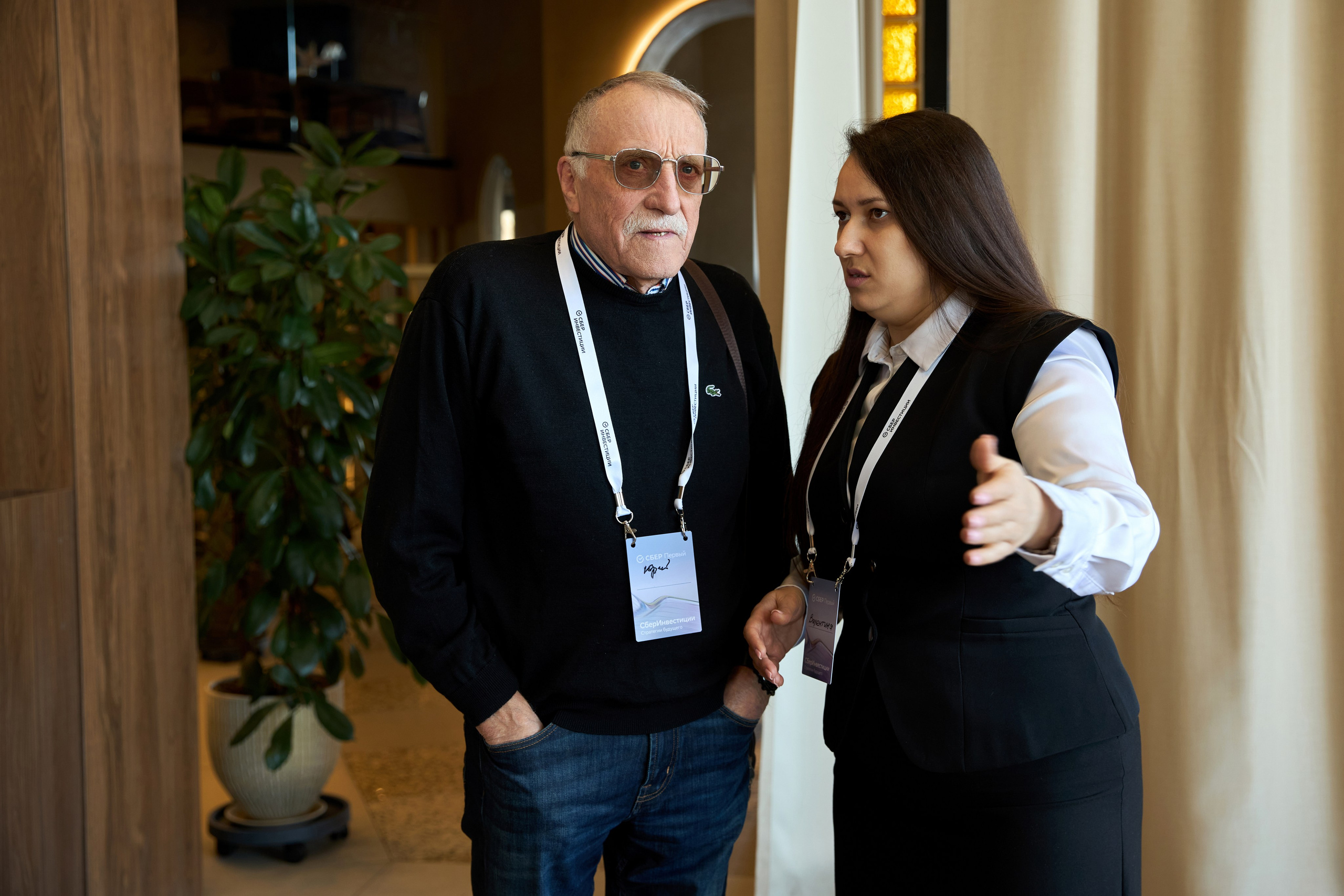 T2КОМ. Фотограф Липецк. Фотограф в Липецке Татьяна Минаева. Портретный фотограф Липецк. Свадебный фотограф Липецк. Бизнес фотограф Липецк