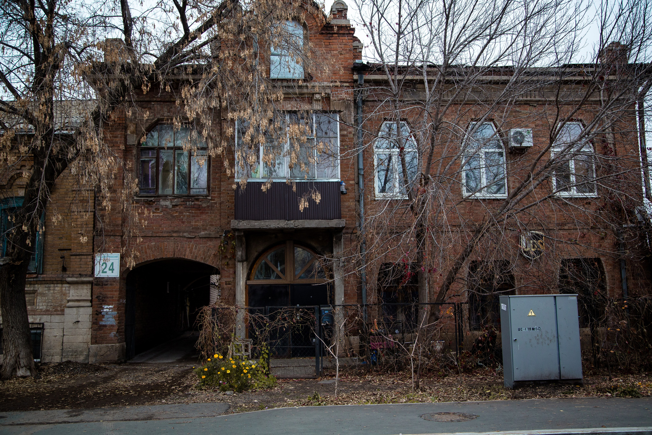 Старый Оренбург. Ваш фотограф в Оренбурге Рощупкина Екатерина
