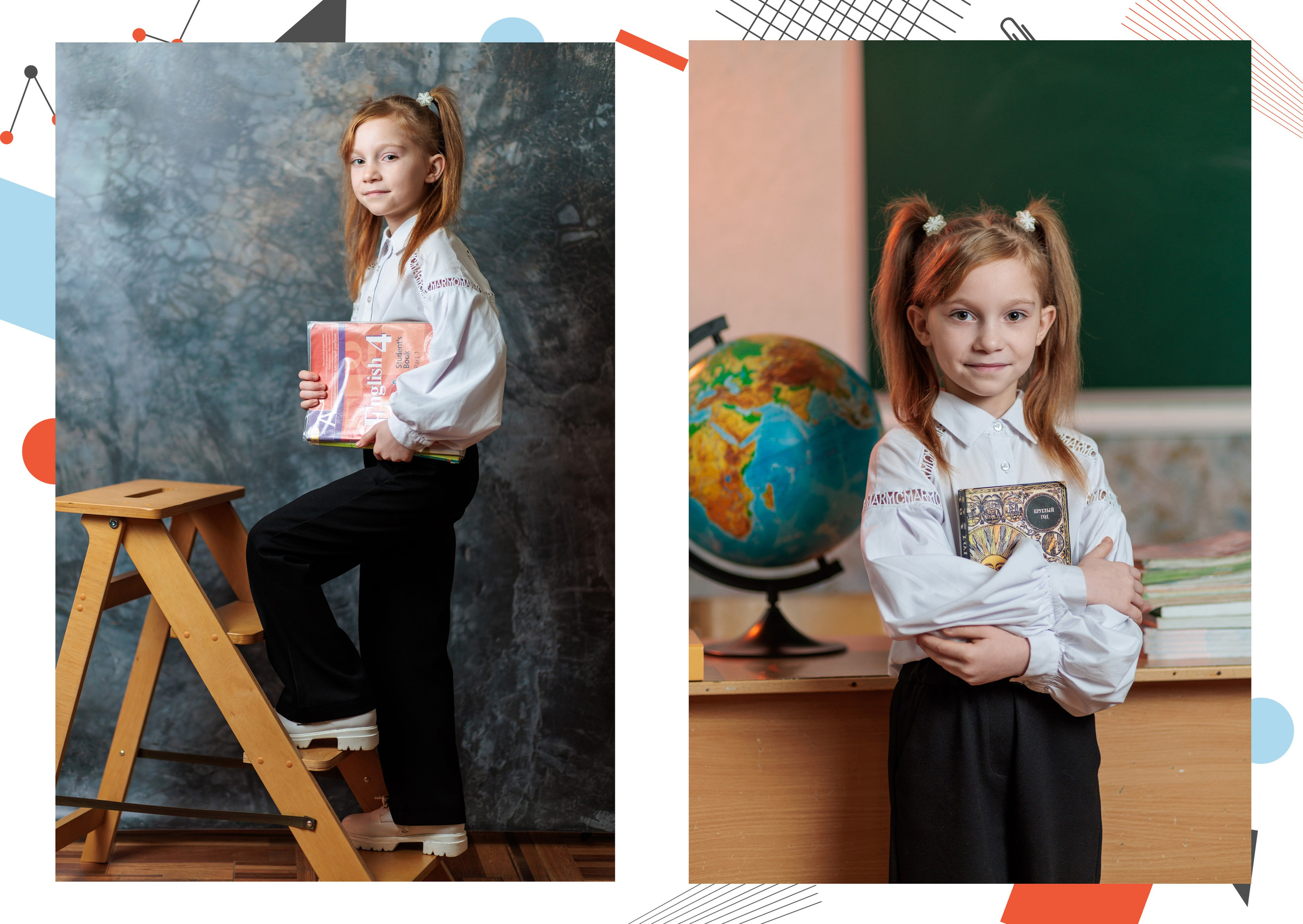 Выпускной альбом для 4го класса. Фотограф Гуково Григорий Новиков novikov.foto