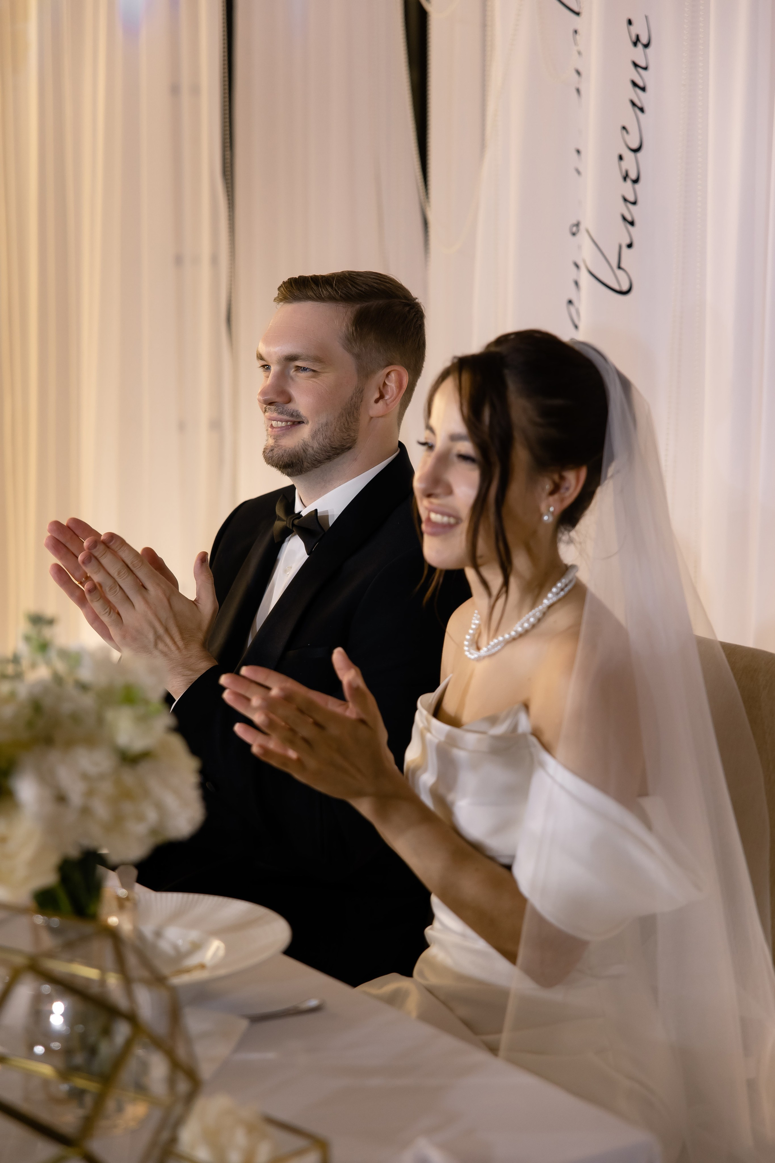 Антон и Вика. Свадебный и семейный фотограф в Новосибирске Наталья Зорина