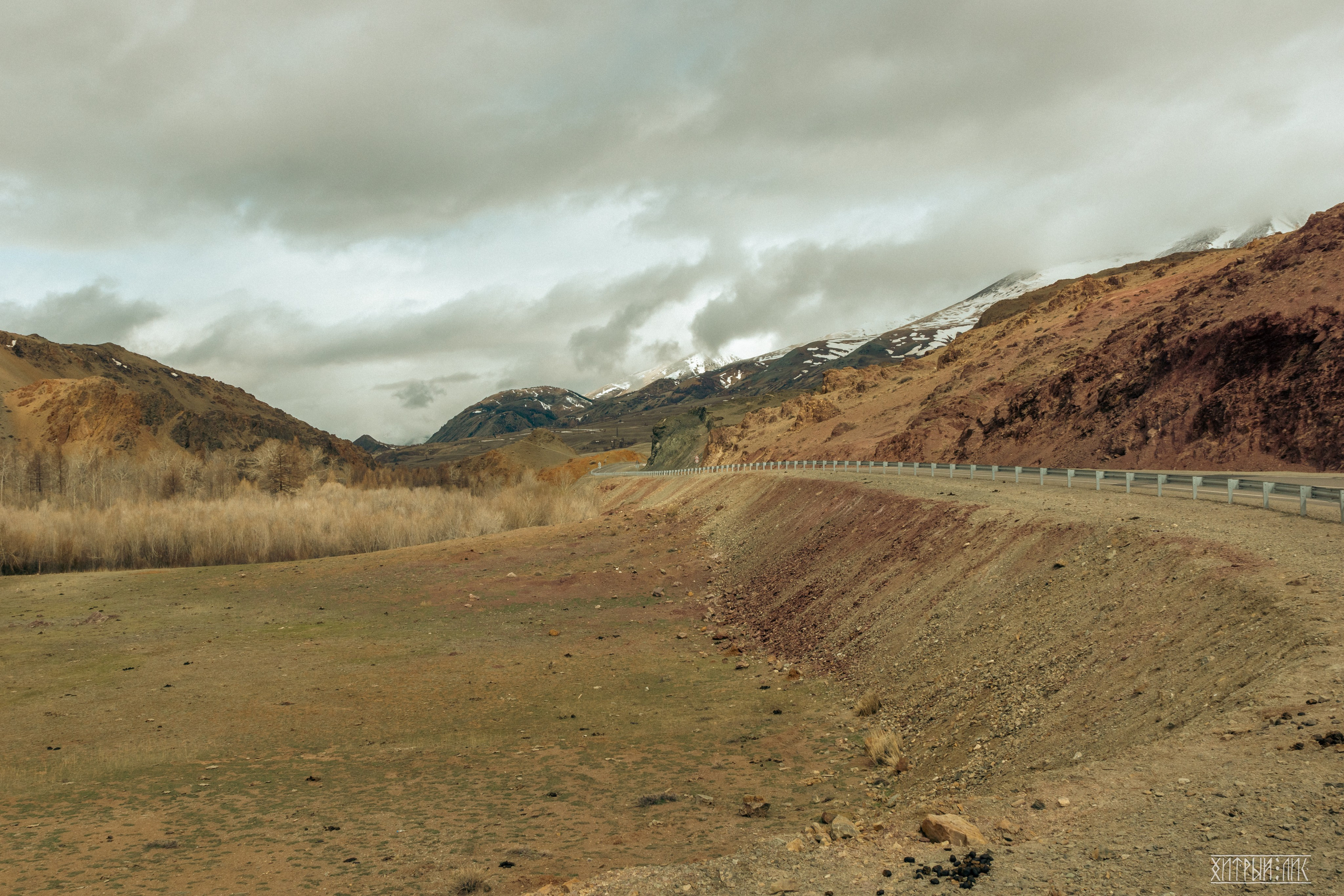 Алтай. Фотограф-путешественник Самойлов Максим «Sly Fox»